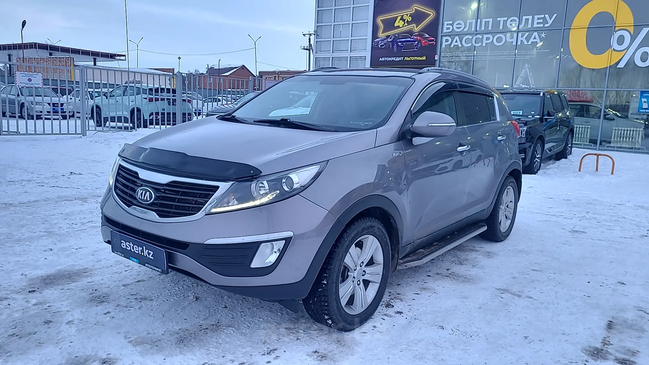 Kia Sportage 2013