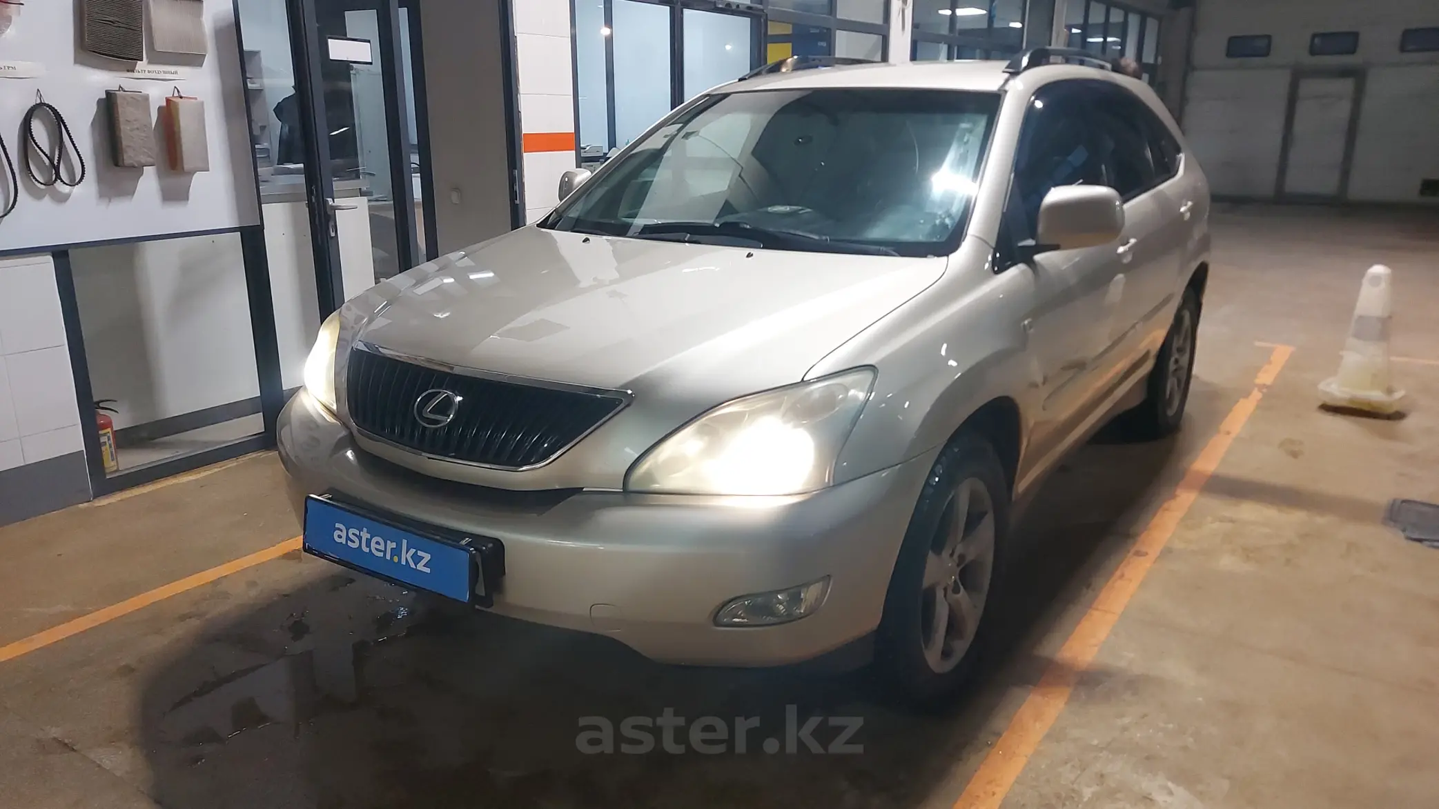 Lexus RX 2005