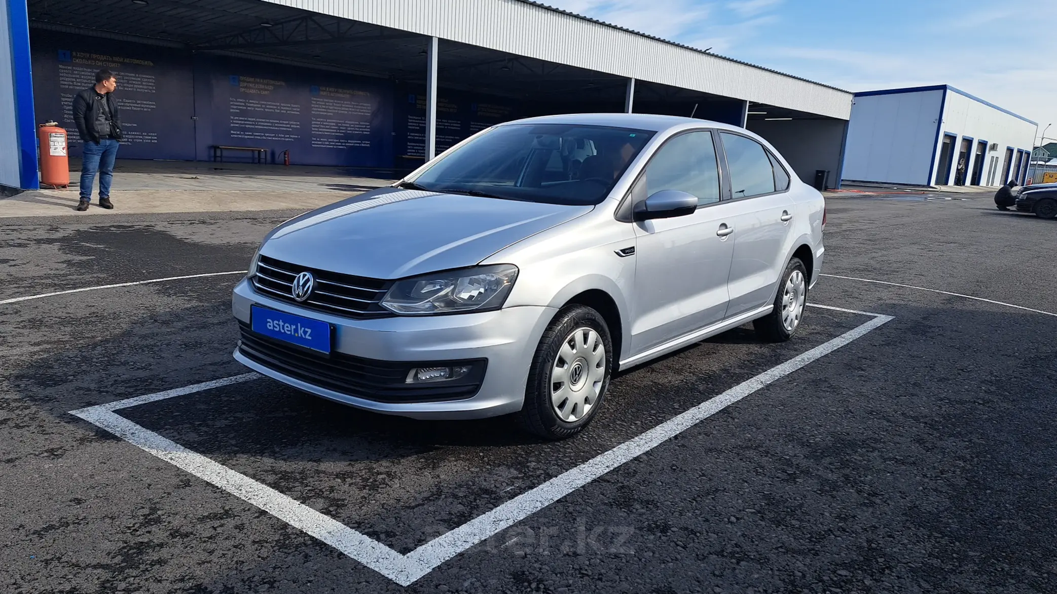 Volkswagen Polo 2018