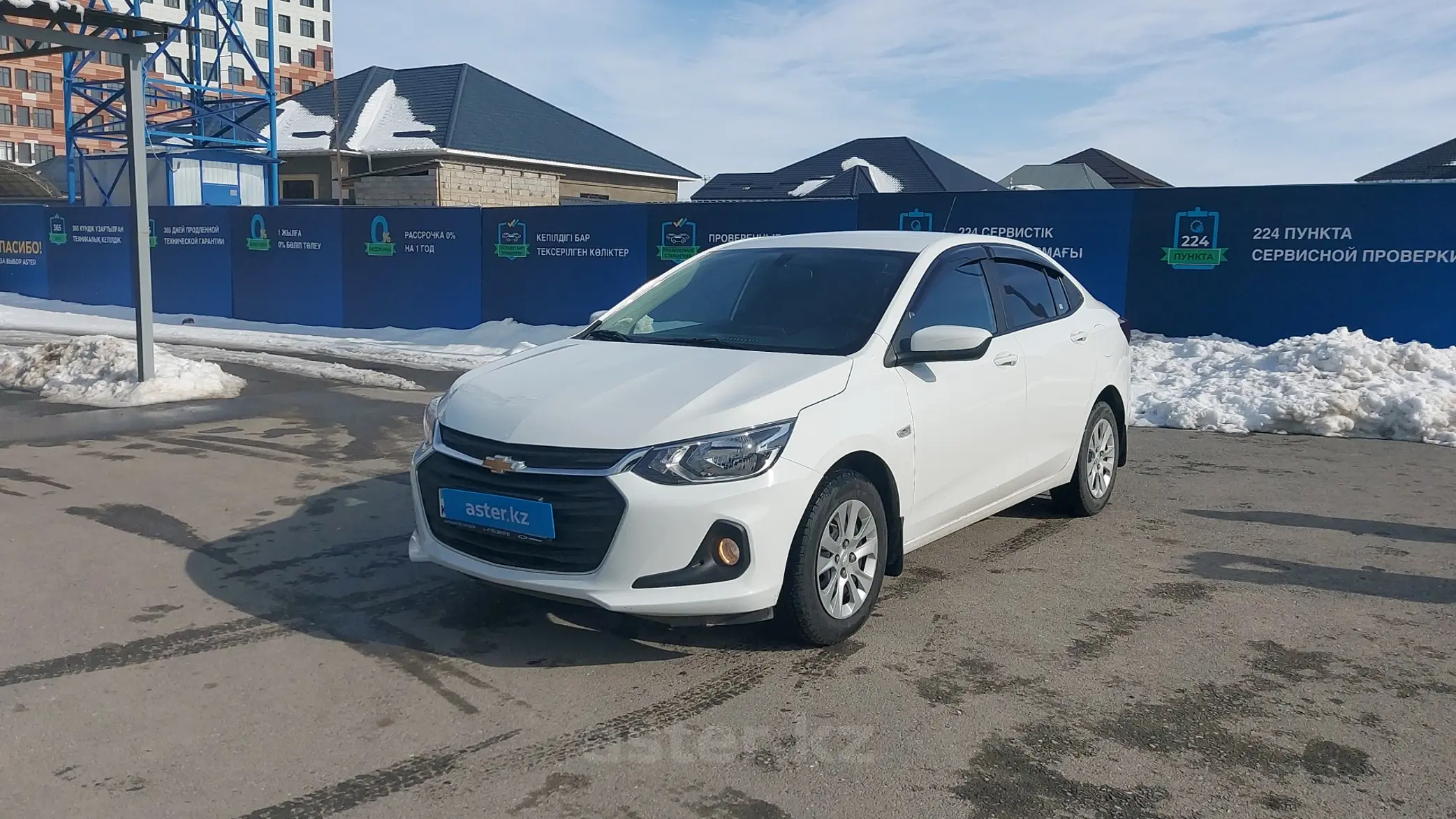 Chevrolet Onix 2023