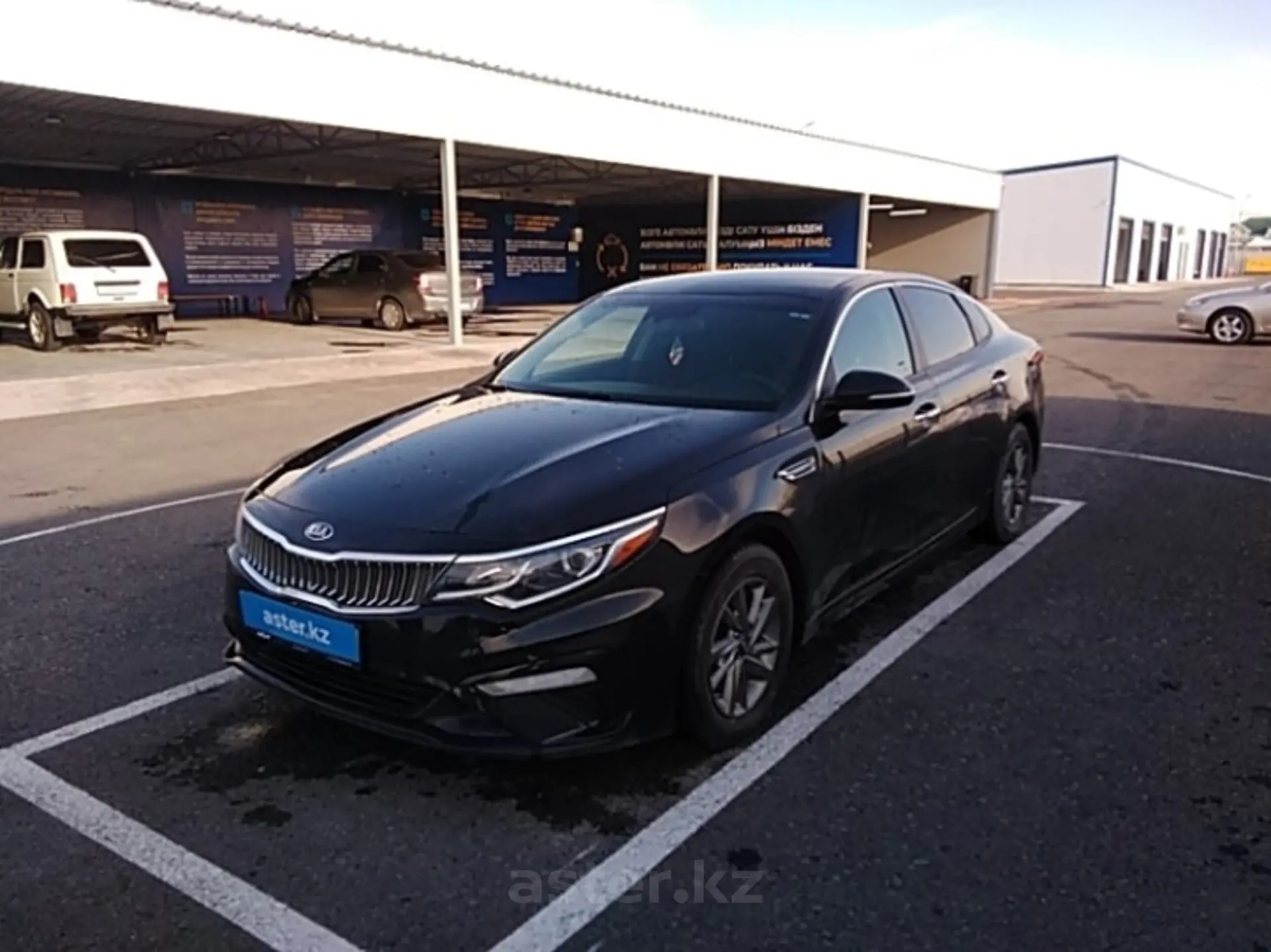 Kia Optima 2019