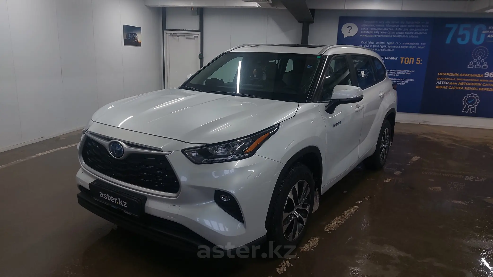 Toyota Highlander 2022