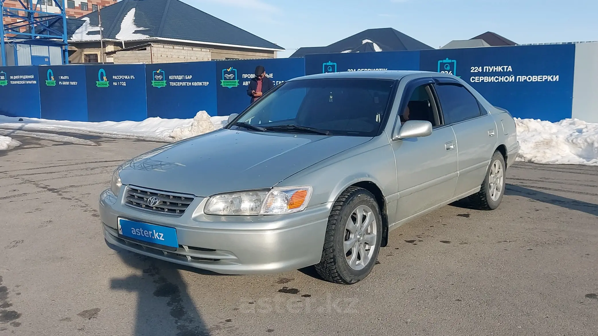 Toyota Camry 2000