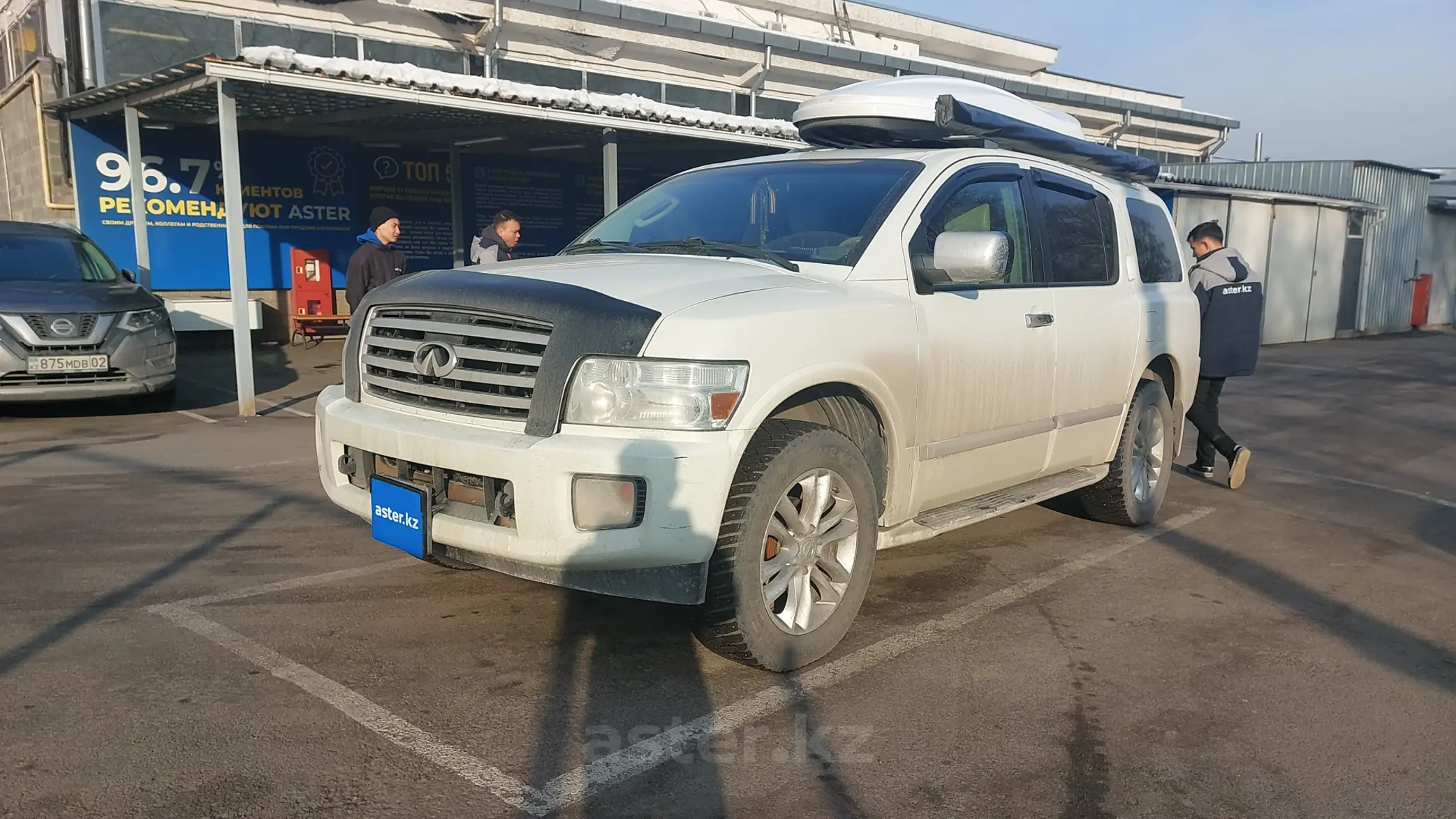 Infiniti QX56 2006