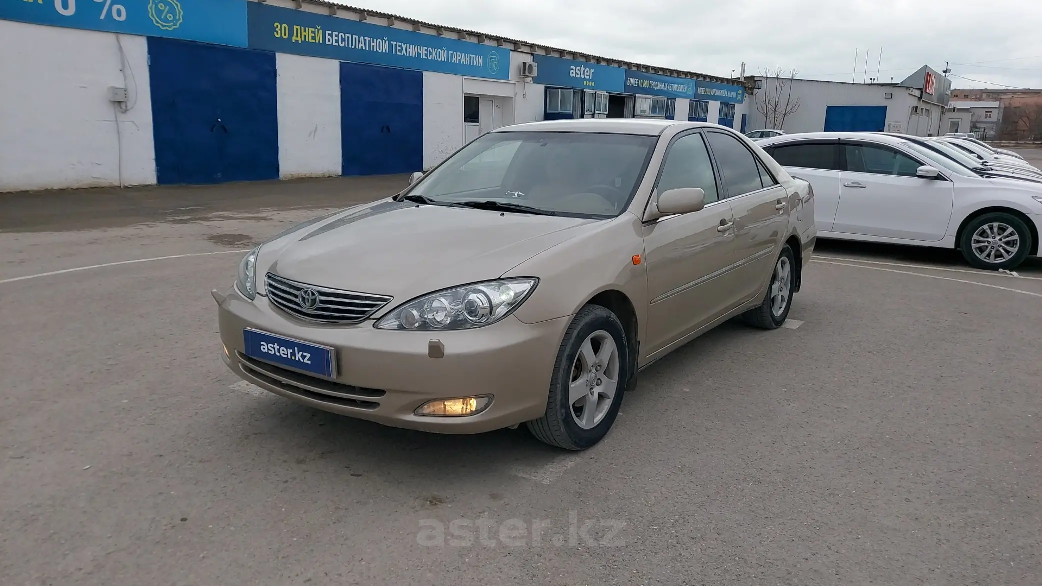 Toyota Camry 2003