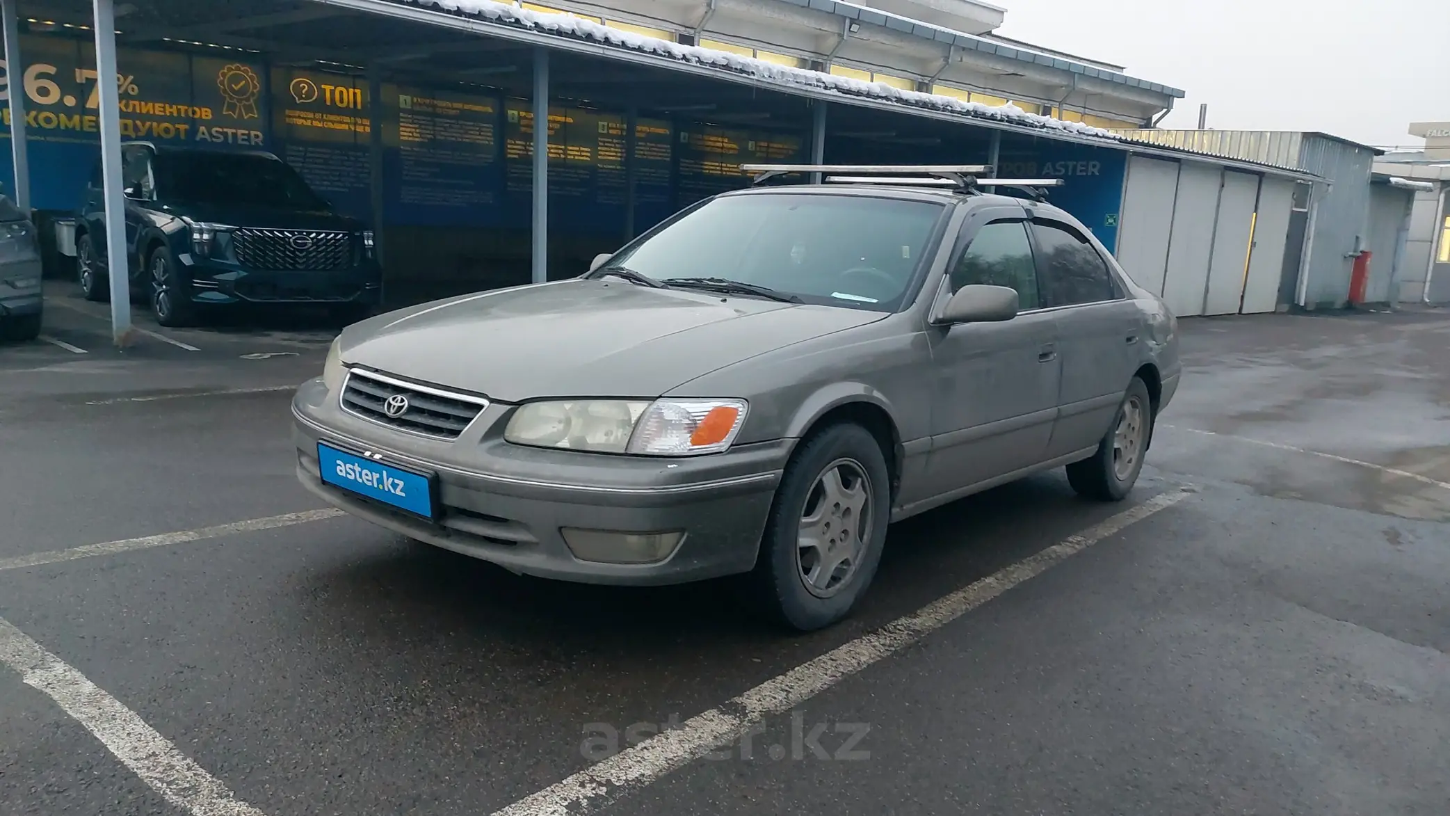 Toyota Camry 2001