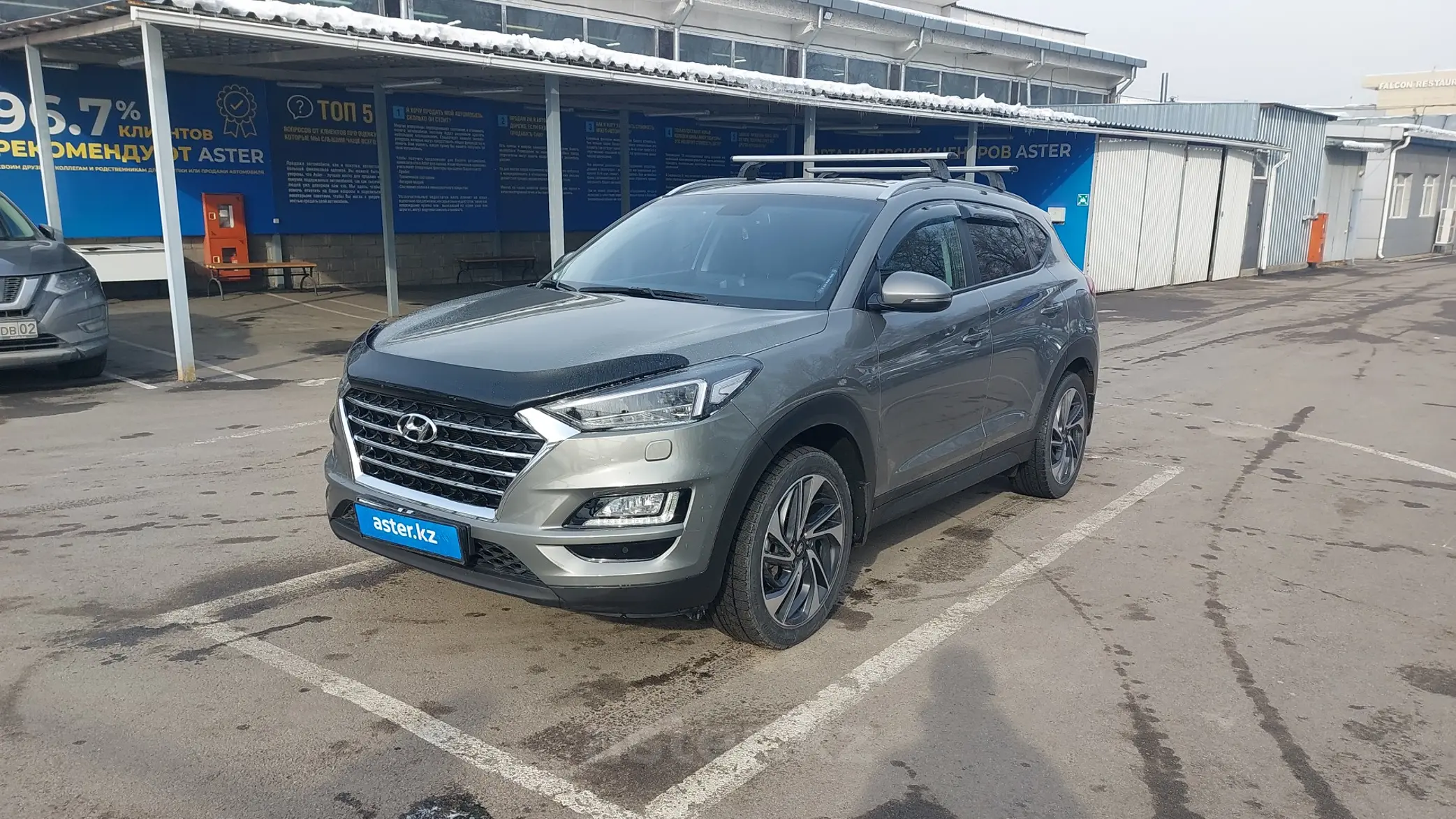 Hyundai Tucson 2020