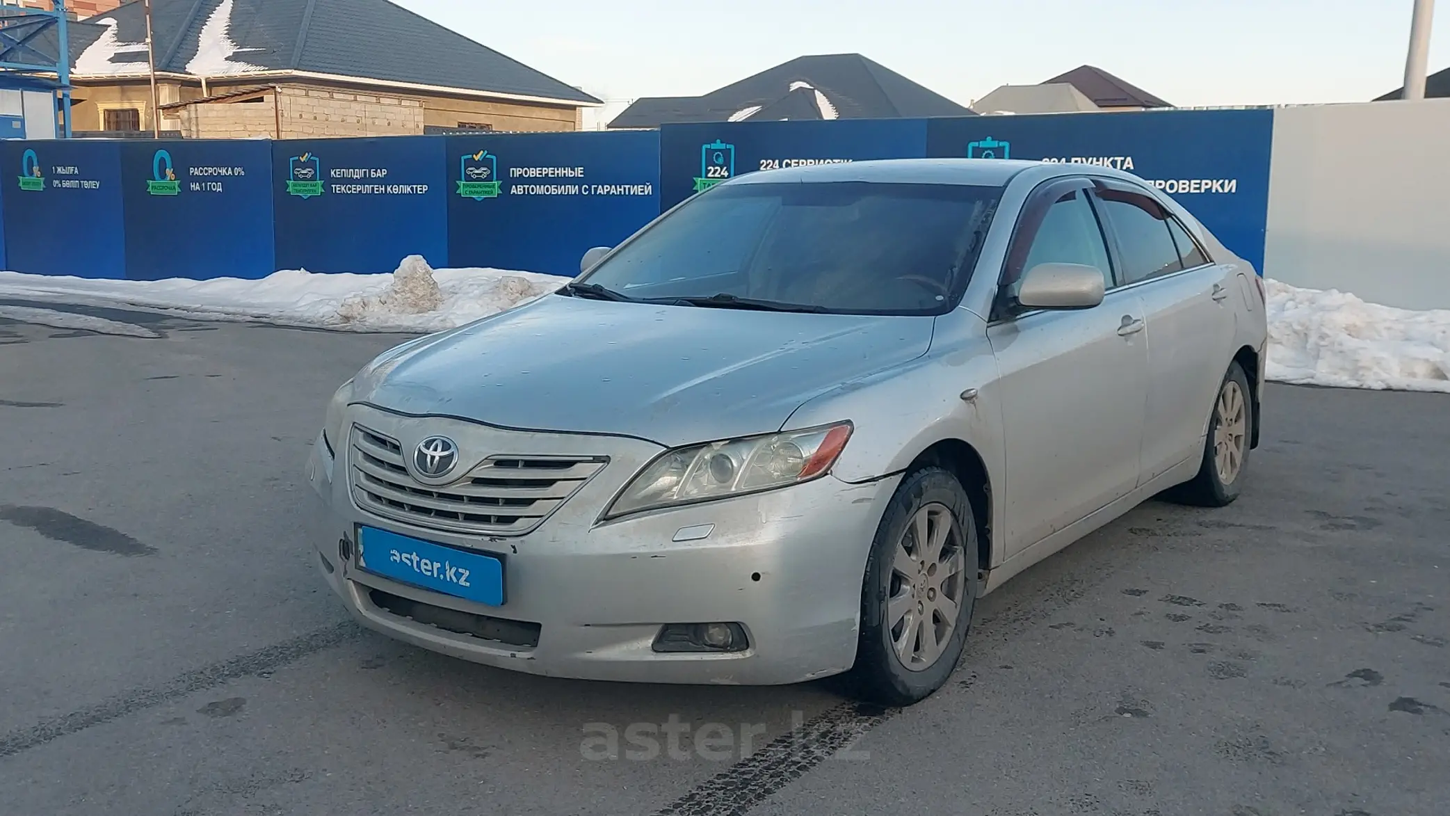 Toyota Camry 2007