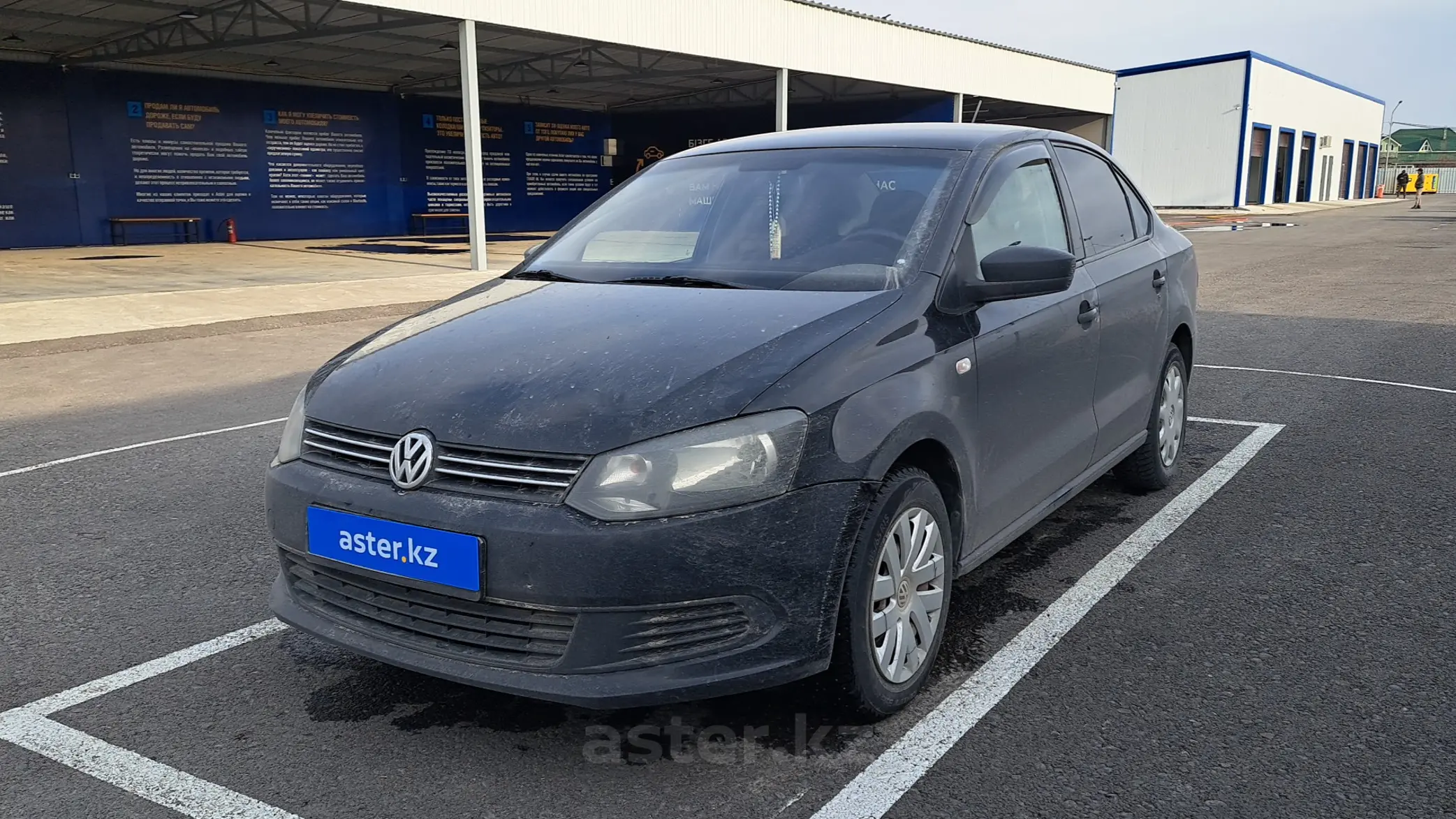 Volkswagen Polo 2013