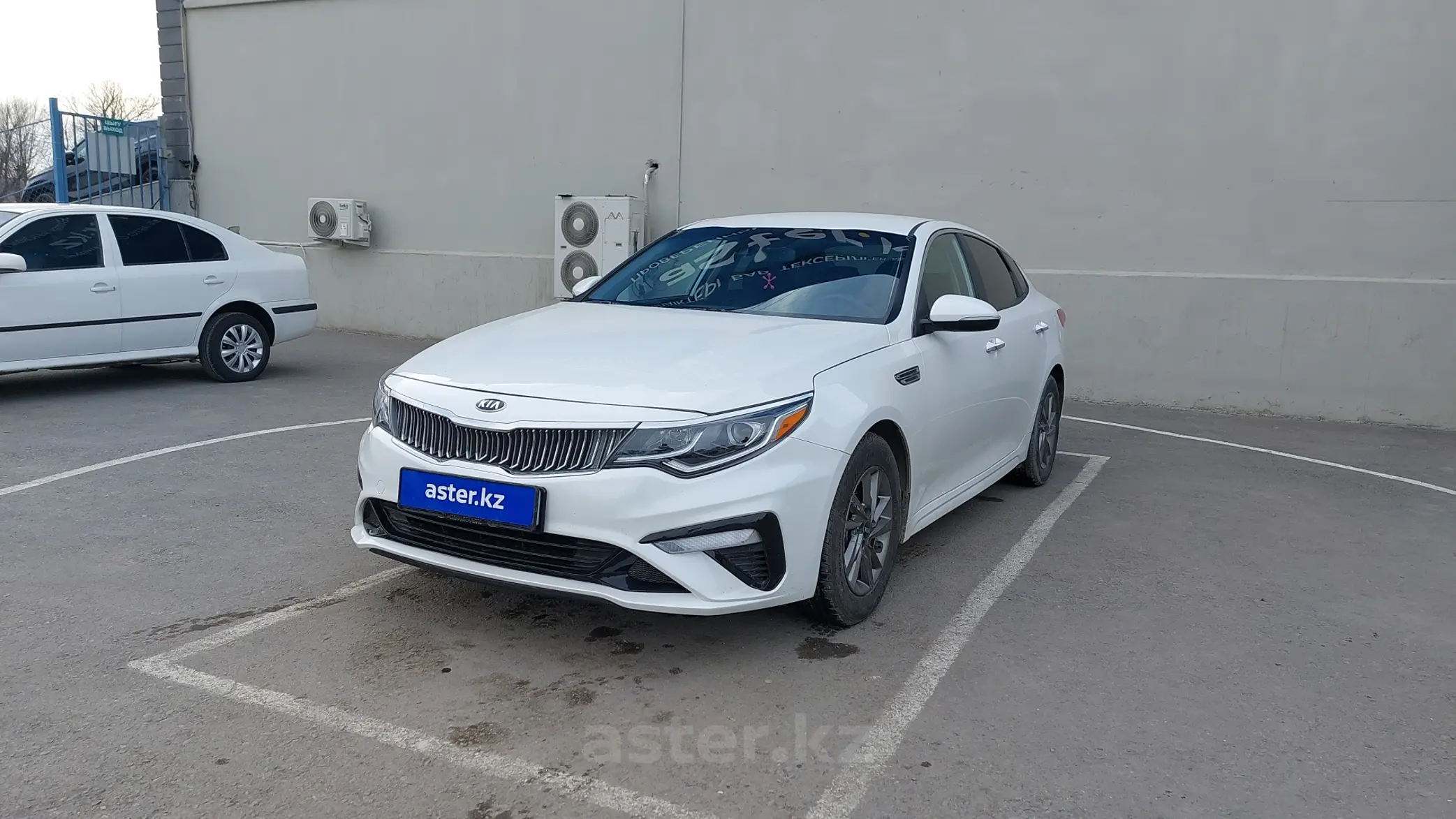 Kia Optima 2019