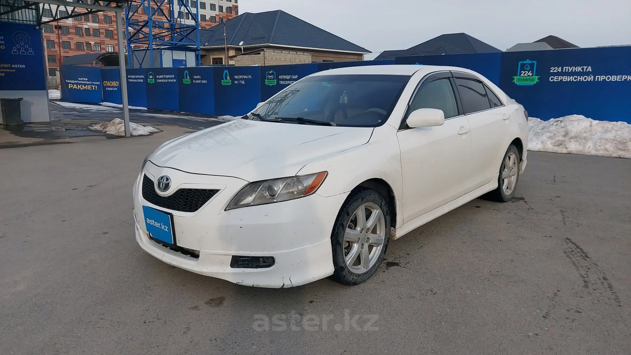 Toyota Camry 2009