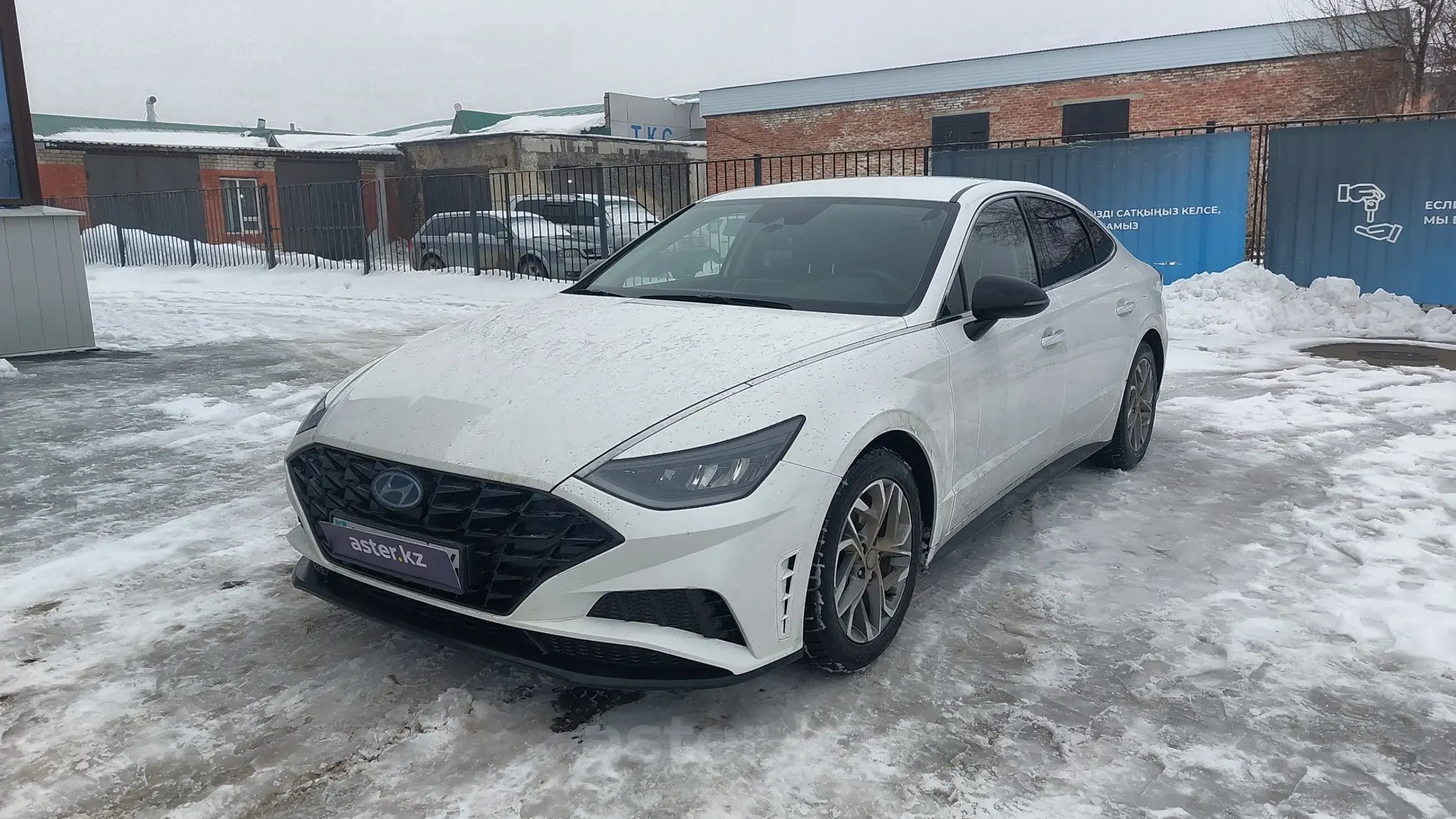 Hyundai Sonata 2020