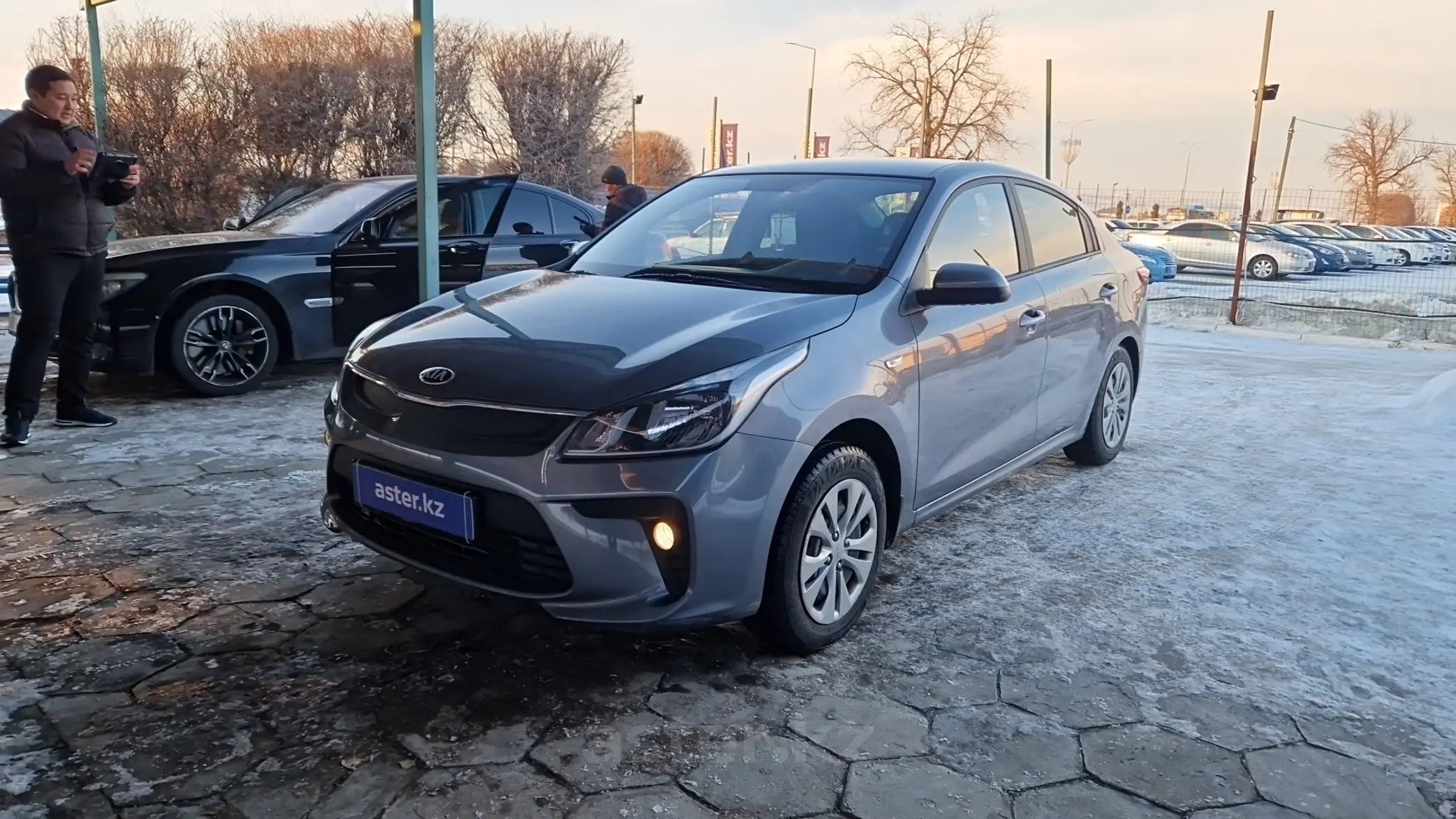 Kia Rio 2020