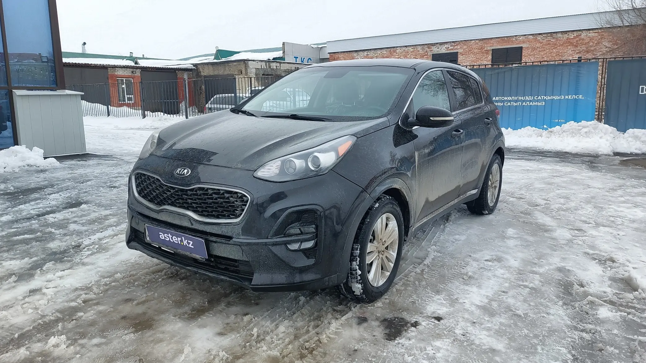 Kia Sportage 2017