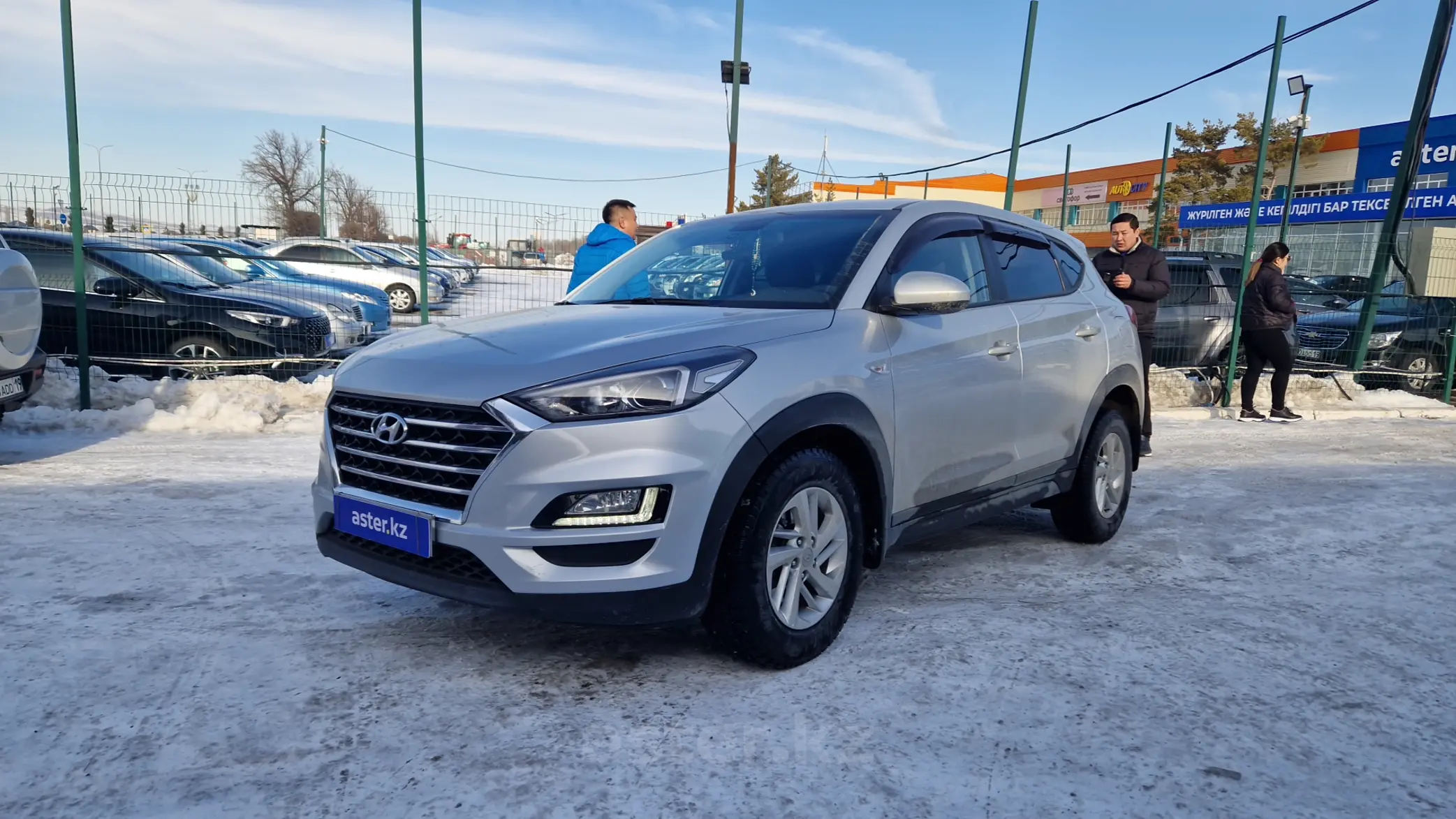 Hyundai Tucson 2018