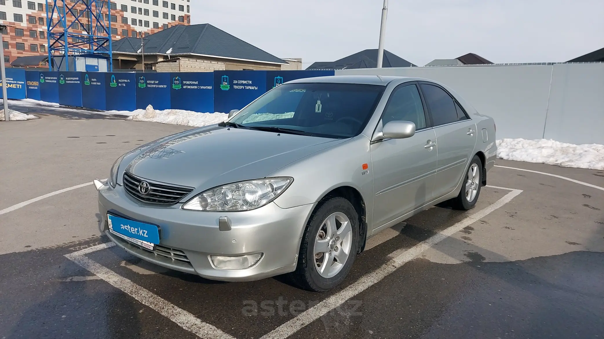 Toyota Camry 2004