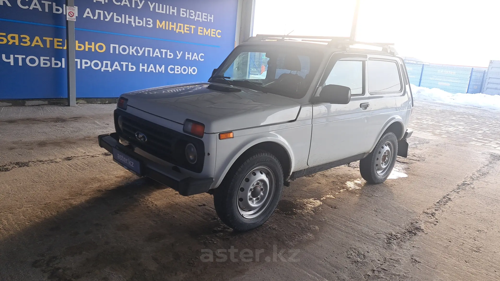 LADA (ВАЗ) 2121 (4x4) 2021