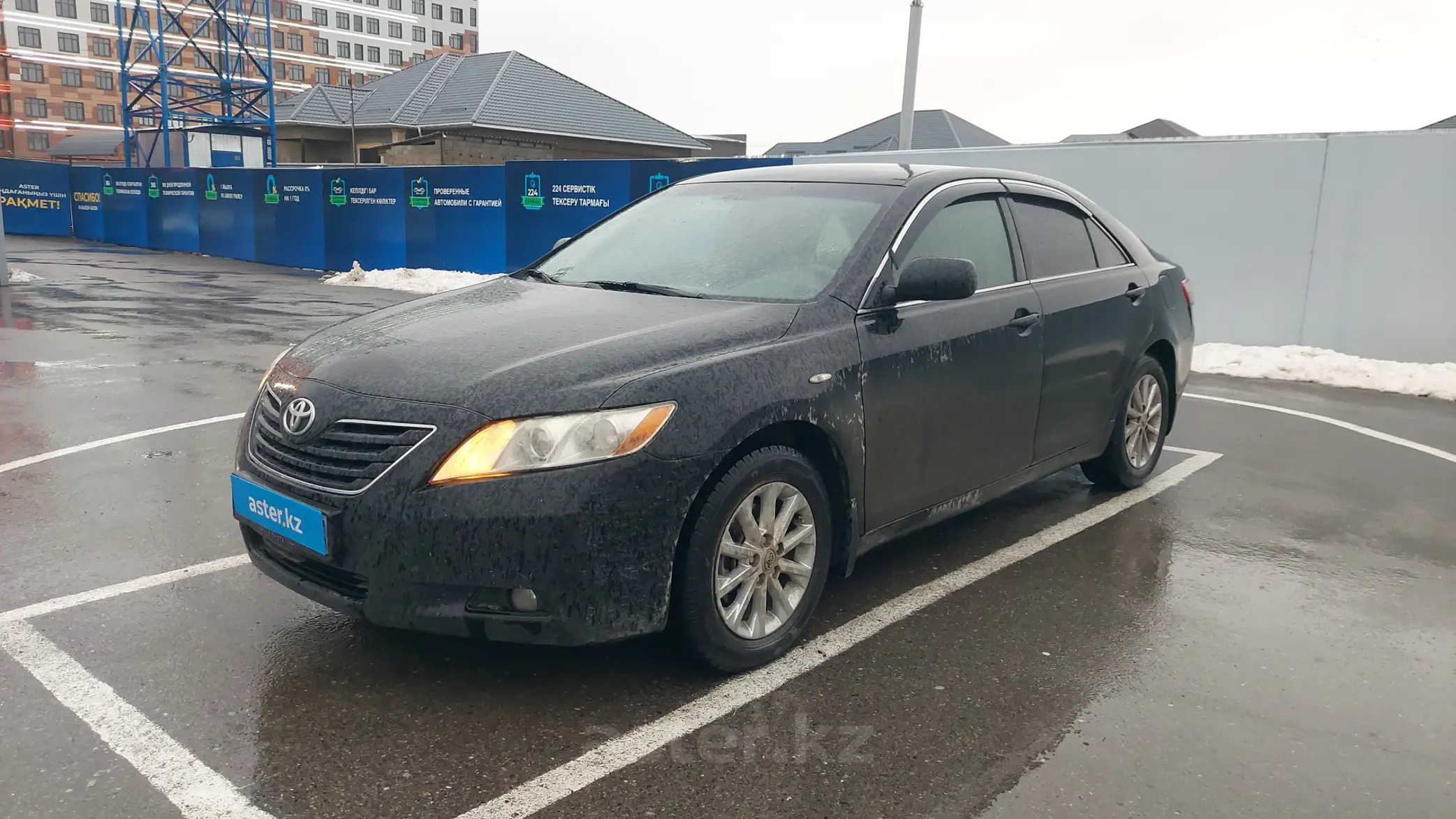 Toyota Camry 2006