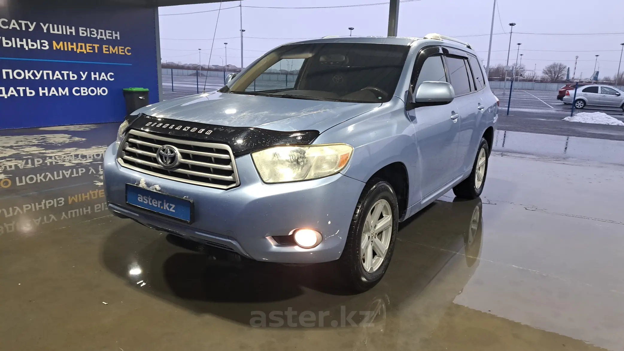 Toyota Highlander 2008