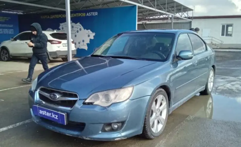 Subaru Legacy 2007 года за 5 000 000 тг. в Кызылорда