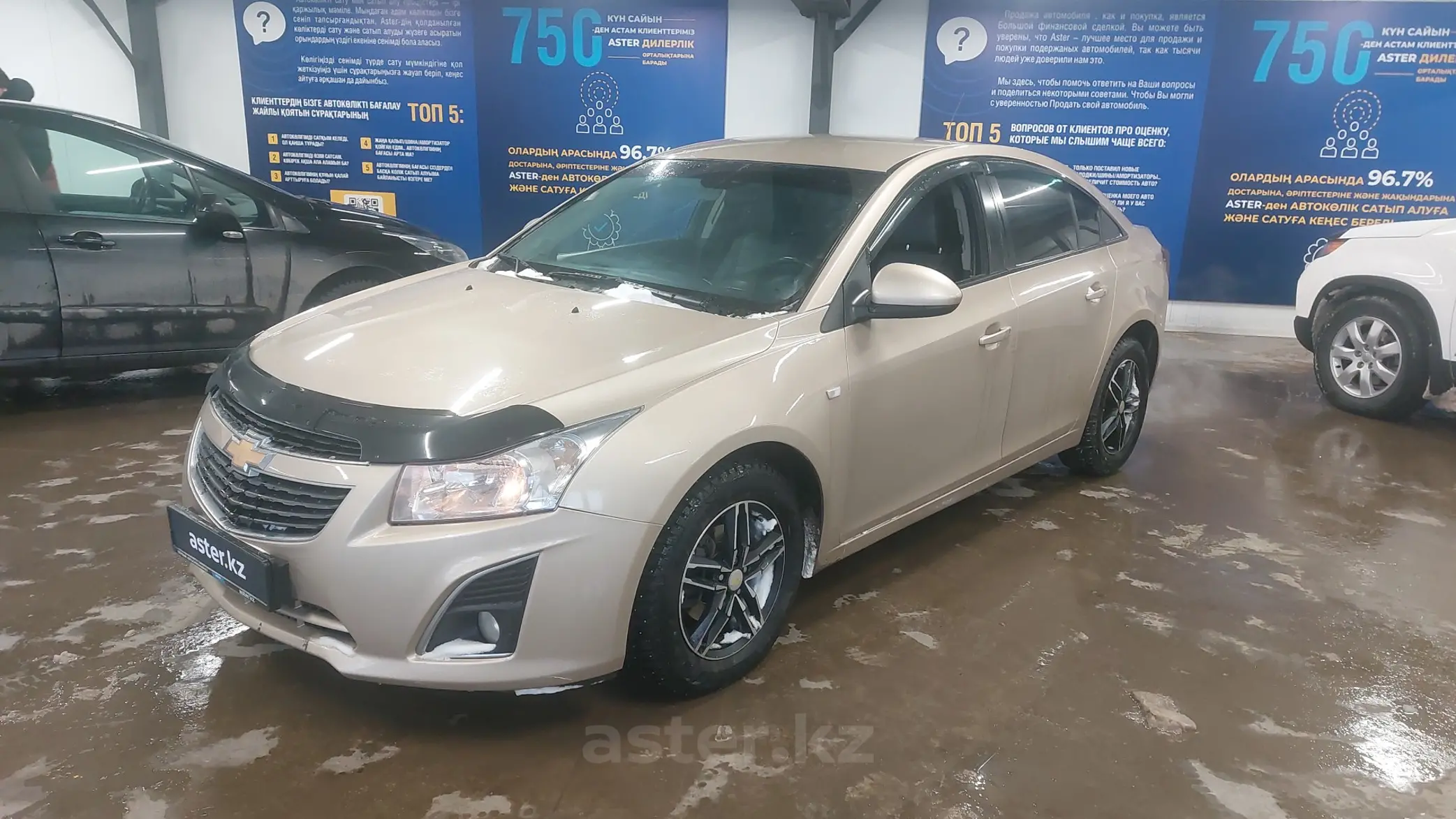 Chevrolet Cruze 2013