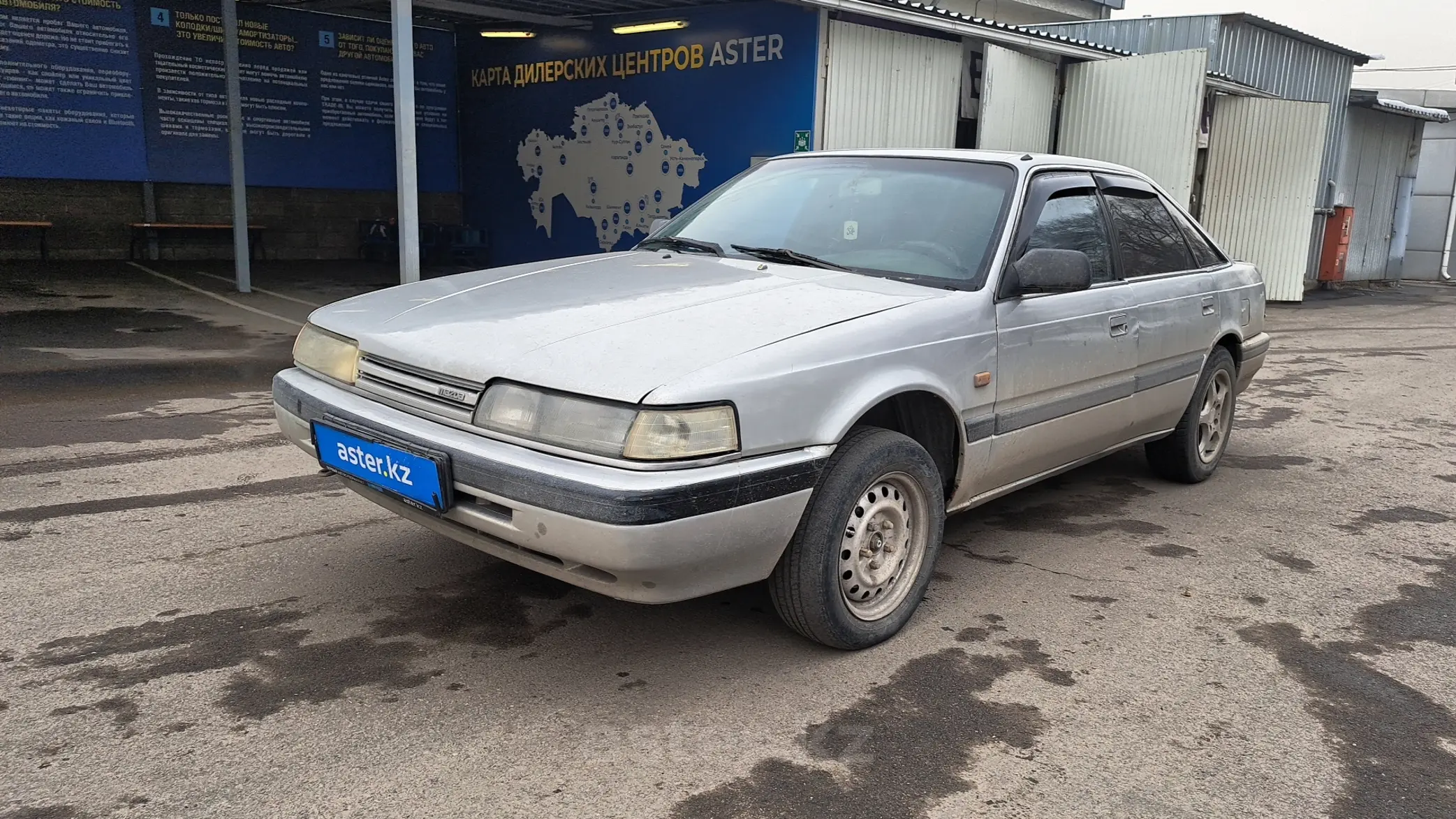 Mazda 626 1993