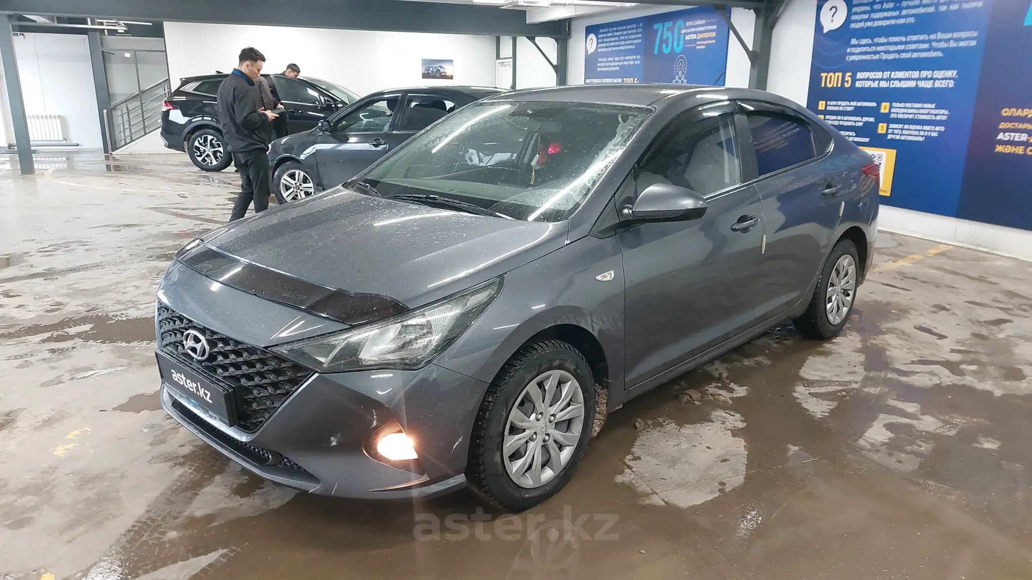 Hyundai Accent 2021