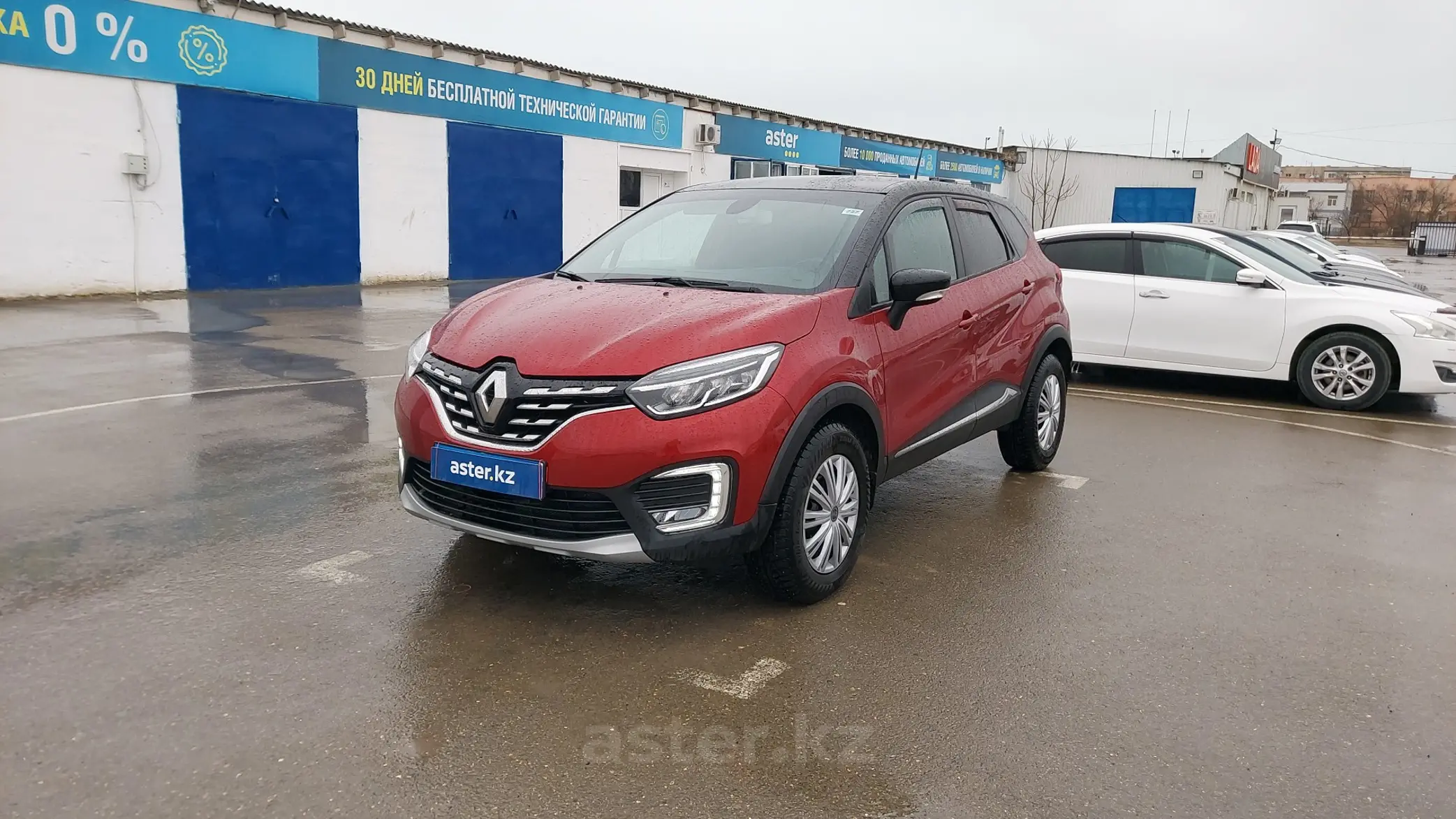 Renault Kaptur 2020