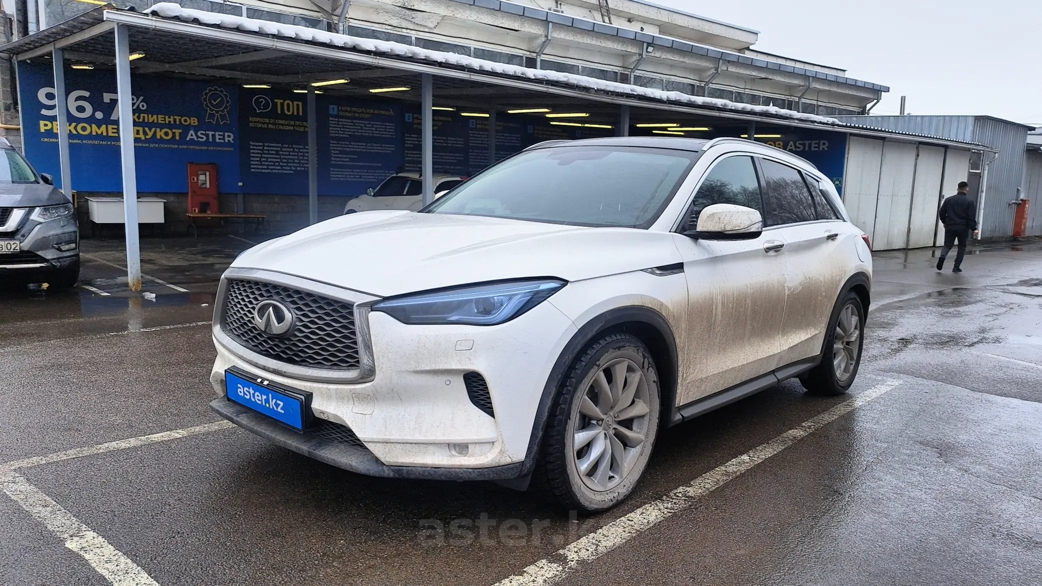 Infiniti QX50 2019