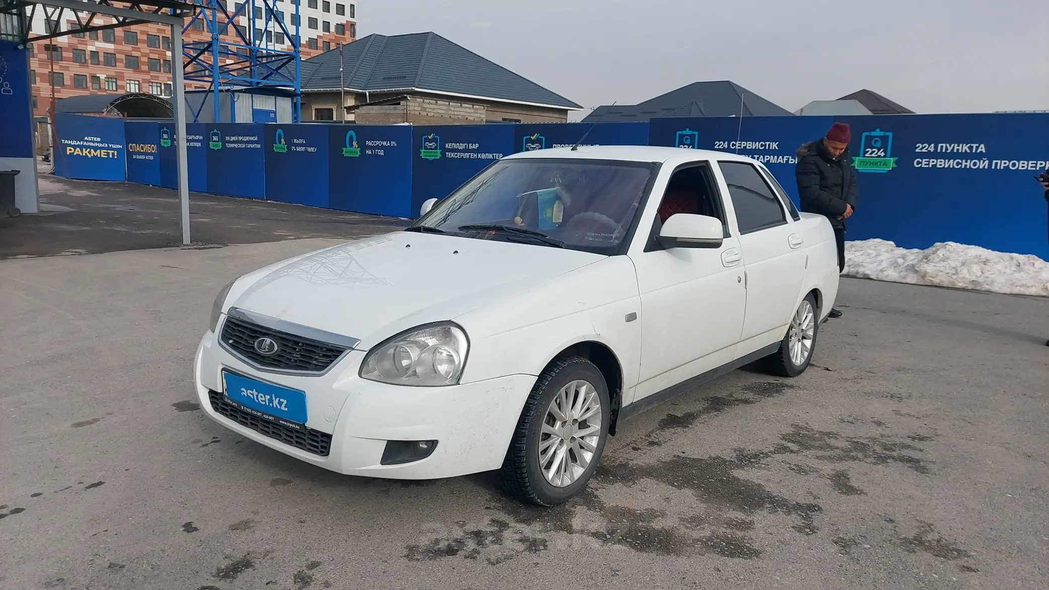 LADA (ВАЗ) Priora 2014