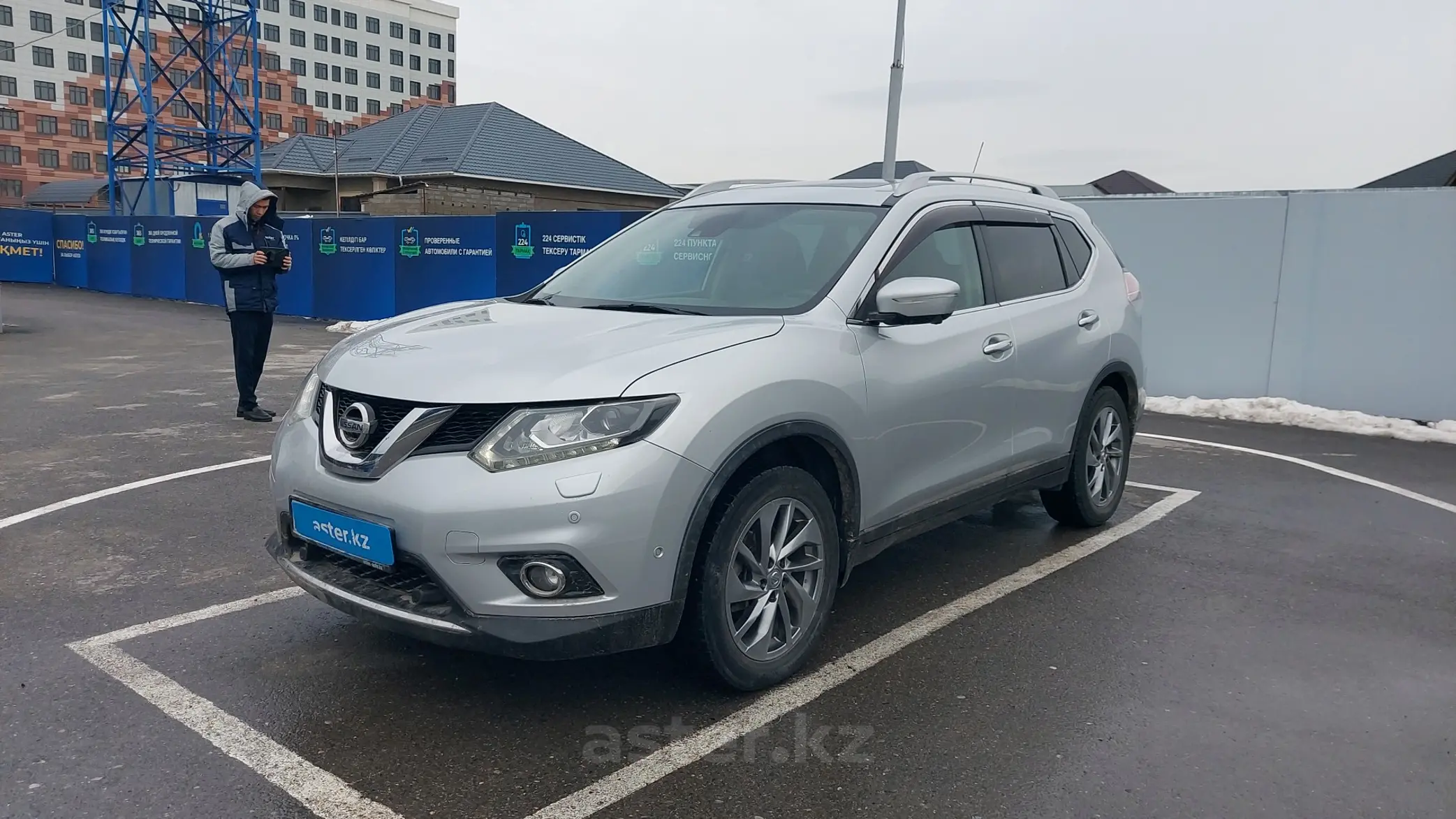 Nissan X-Trail 2015