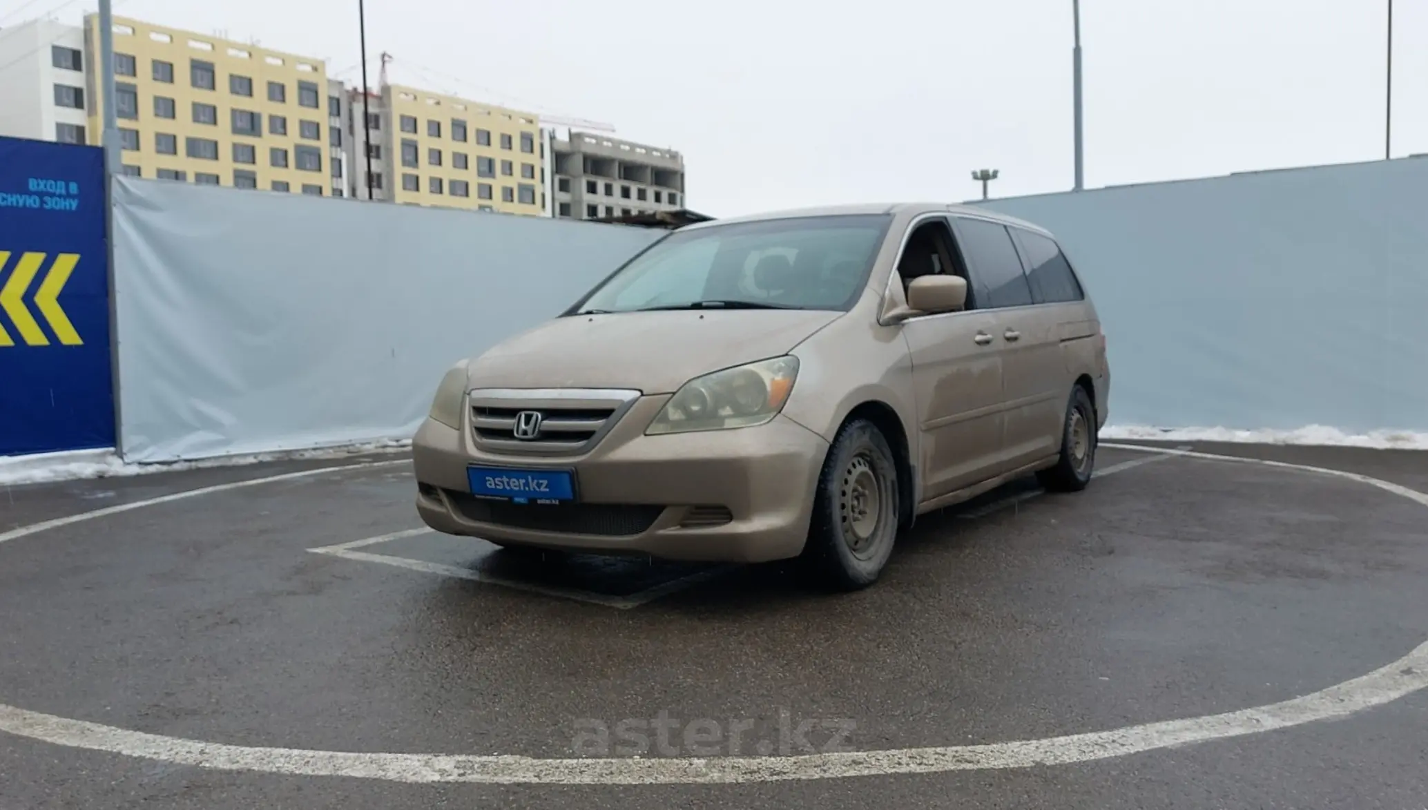 Honda Odyssey (North America) 2007