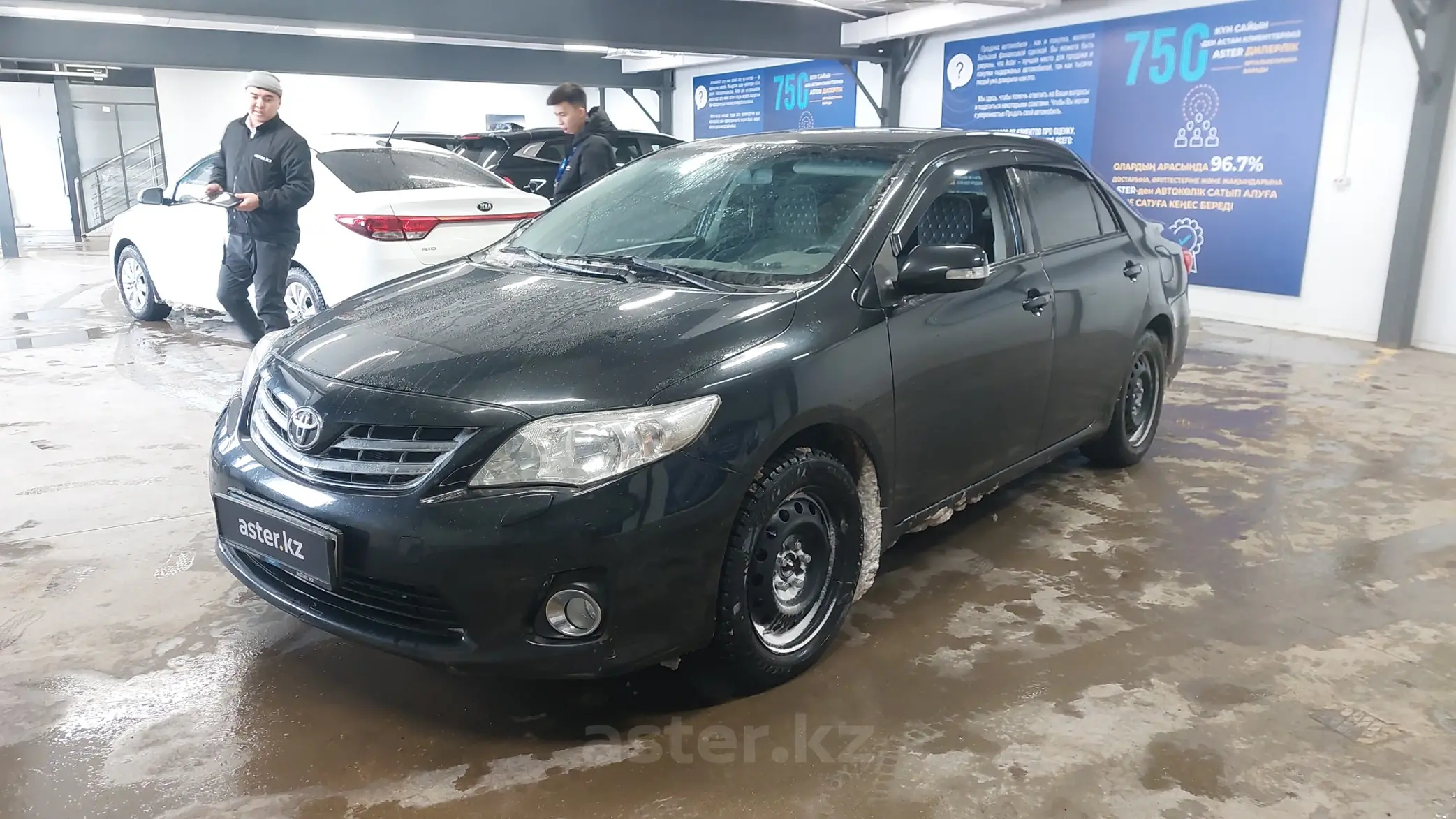 Toyota Corolla 2011