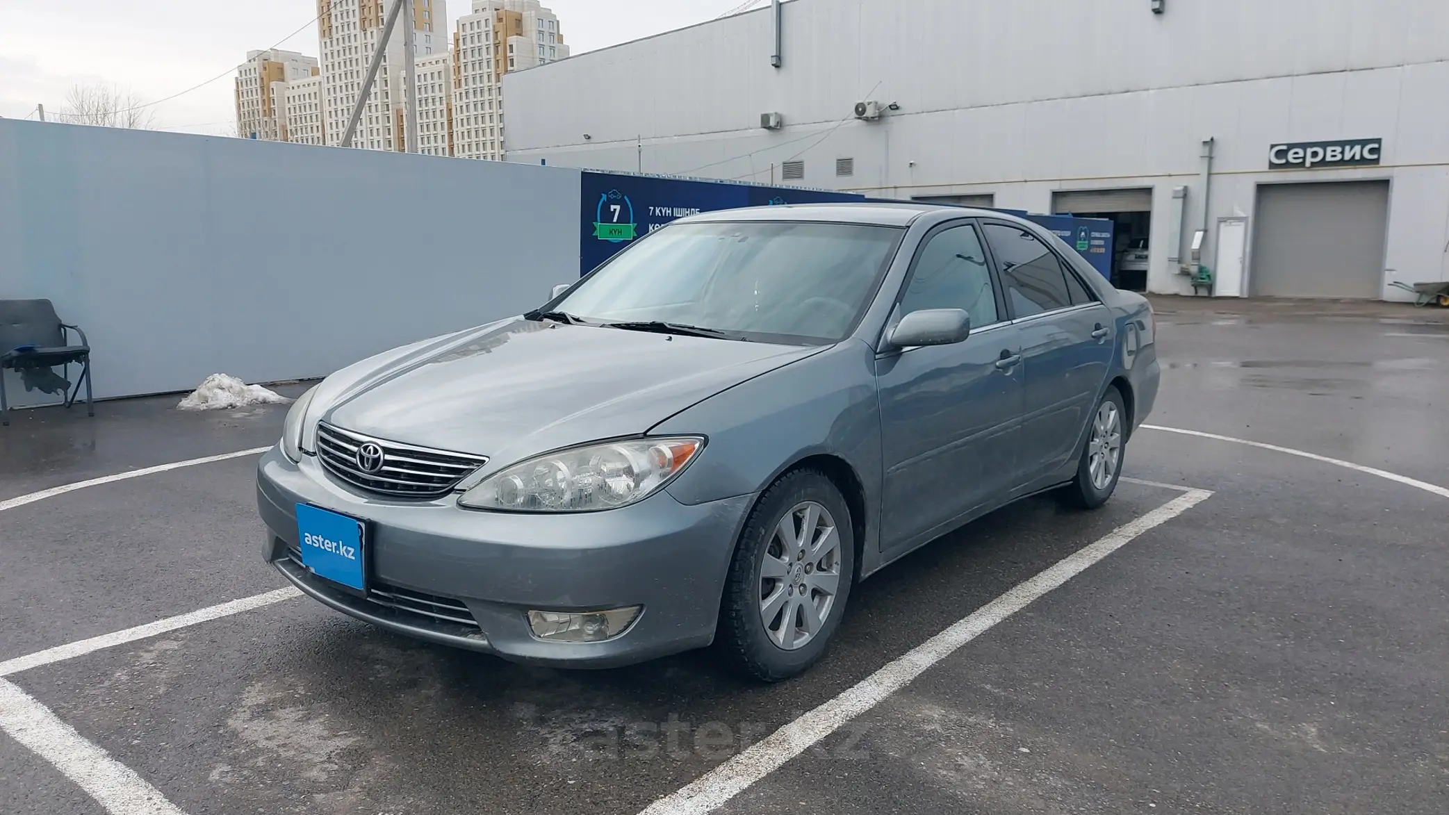 Toyota Camry 2005