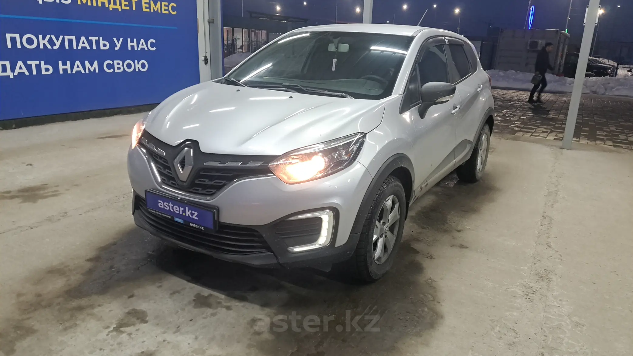 Renault Kaptur 2021