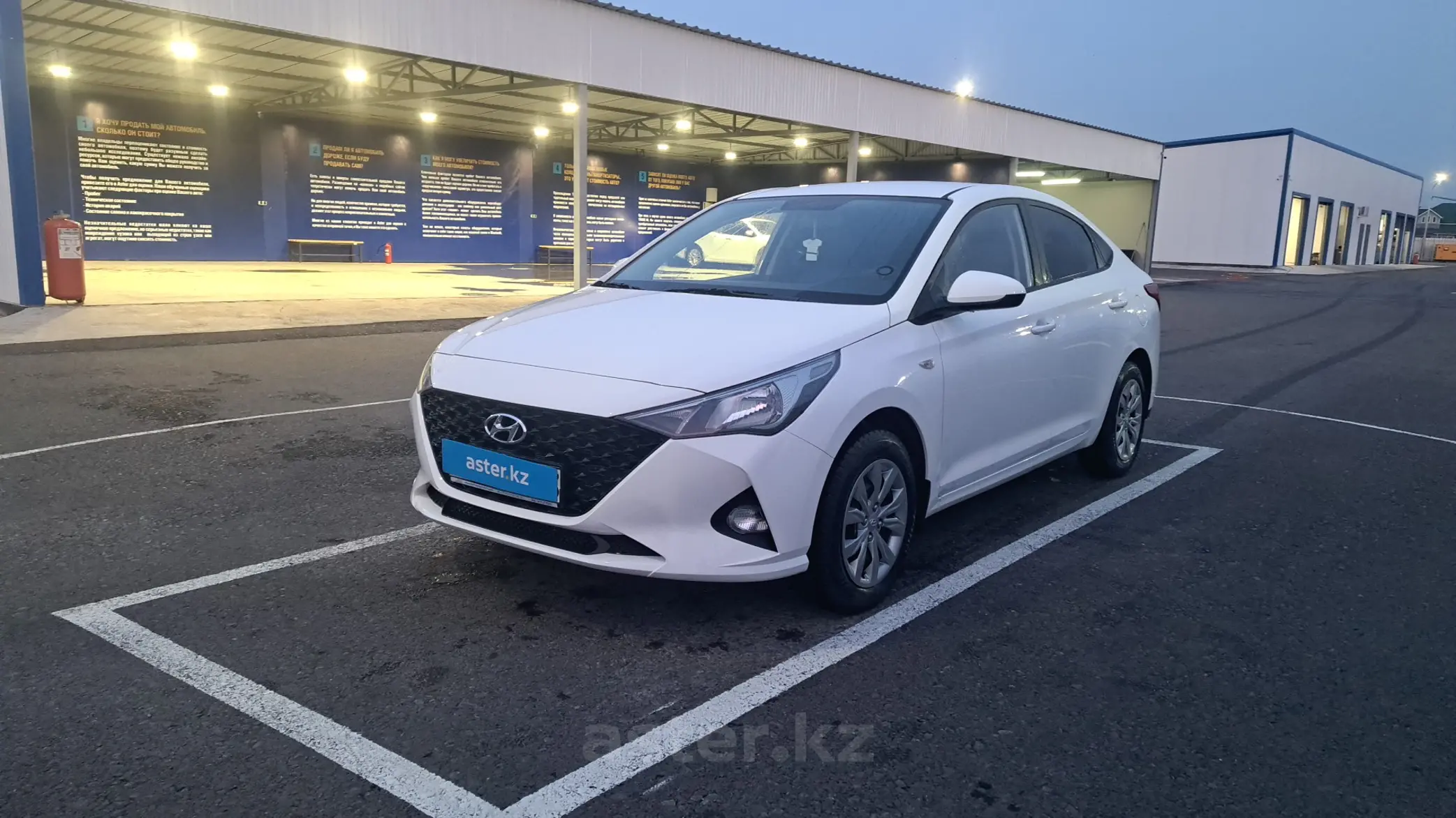 Hyundai Accent 2023