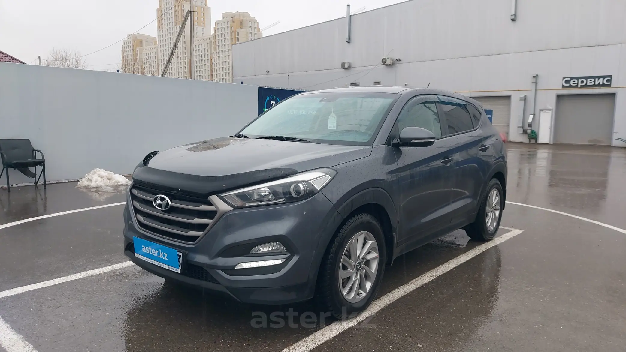 Hyundai Tucson 2017