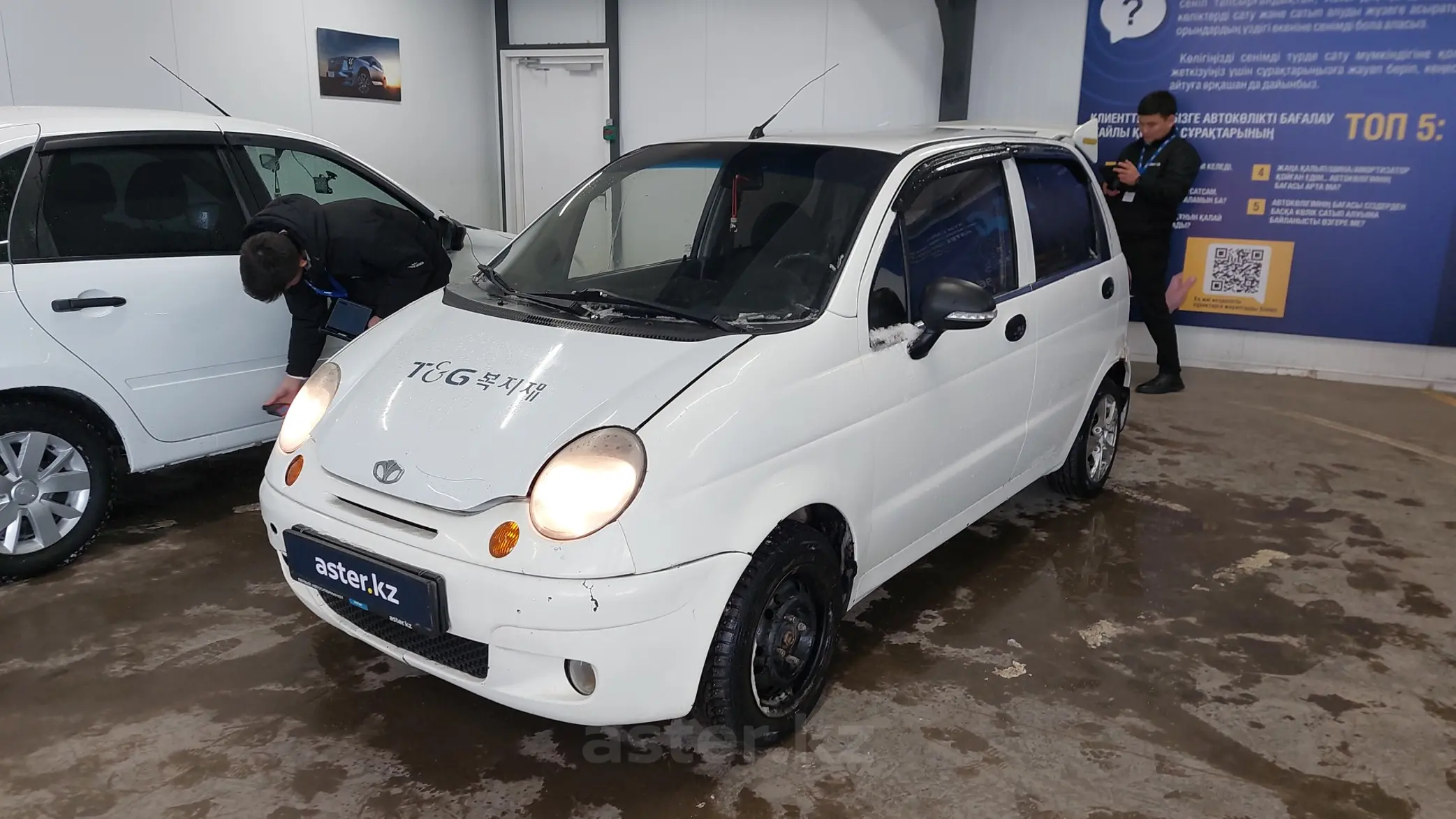 Daewoo Matiz 2014