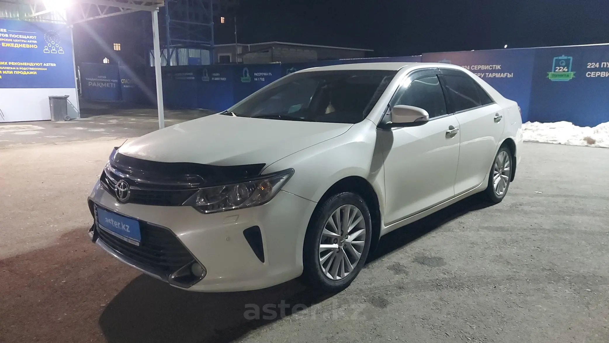 Toyota Camry 2015