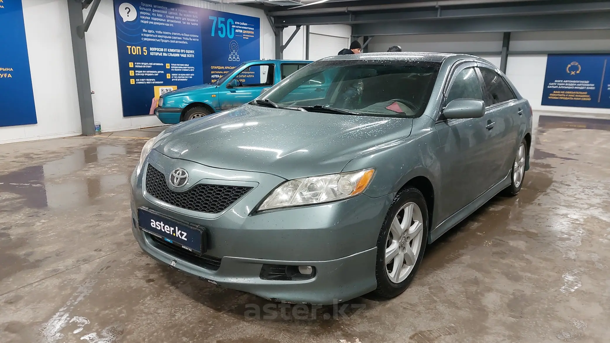 Toyota Camry 2007