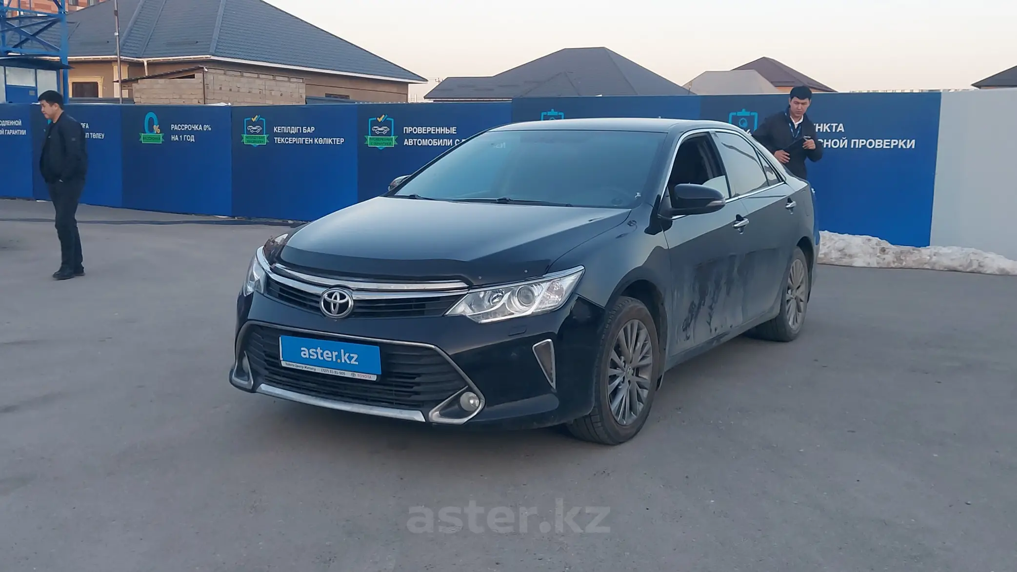 Toyota Camry 2016