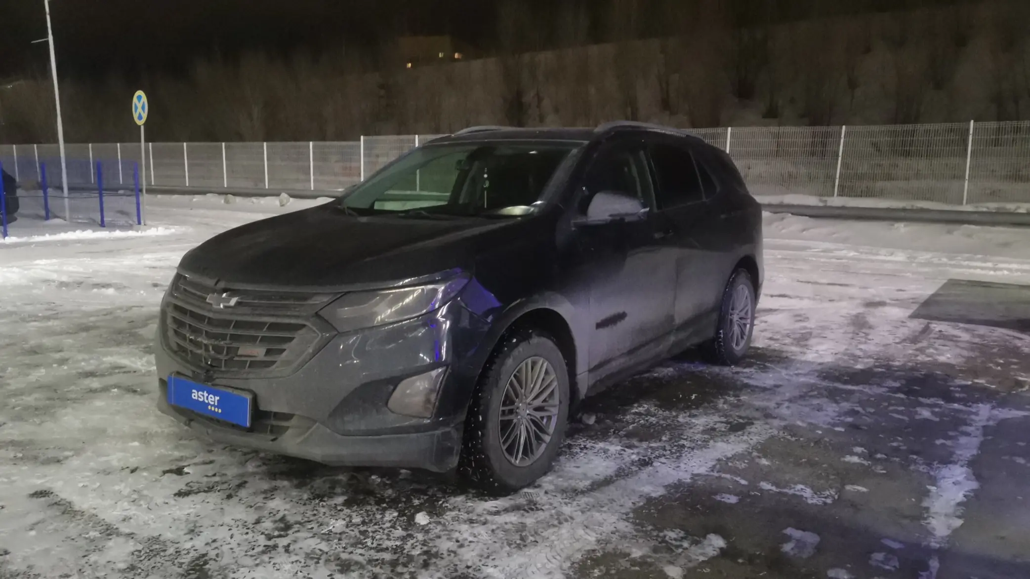 Chevrolet Equinox 2021