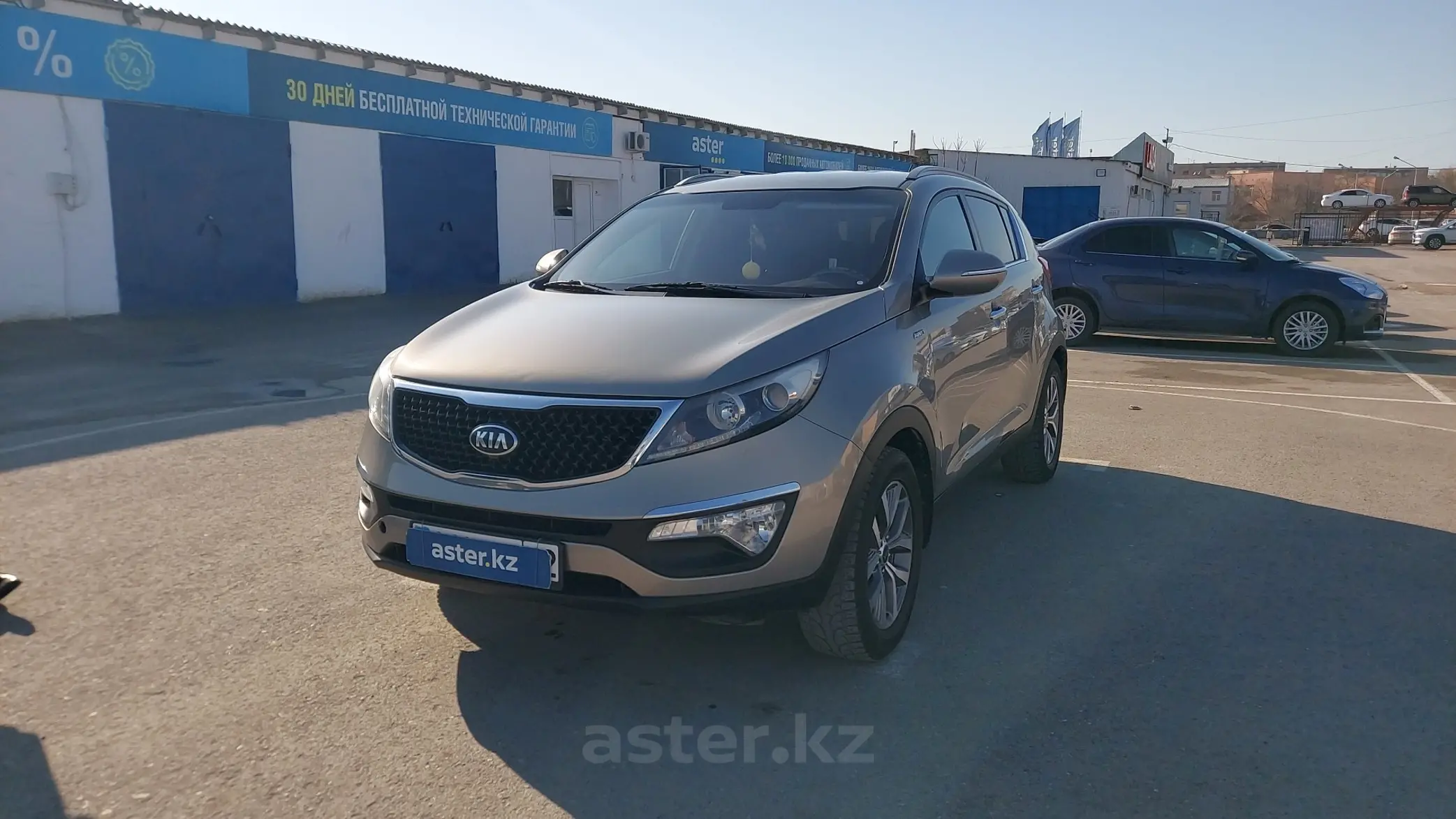 Kia Sportage 2015