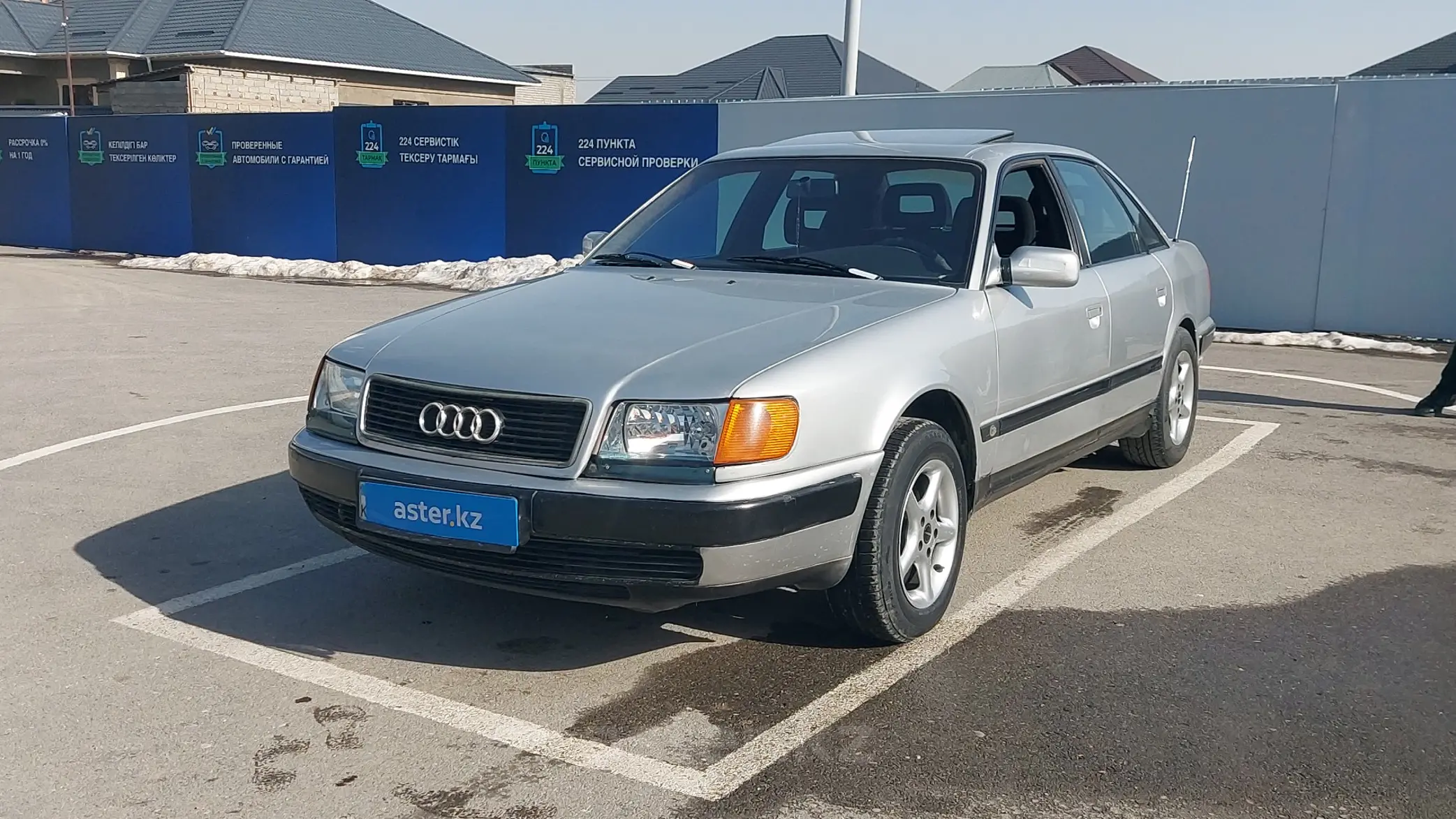 Audi 100 1991