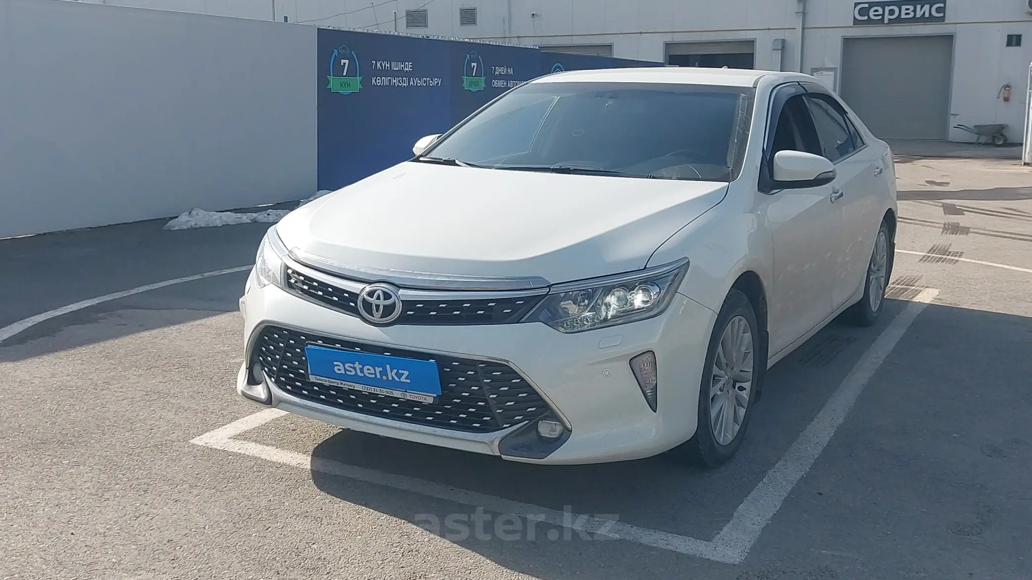 Toyota Camry 2017