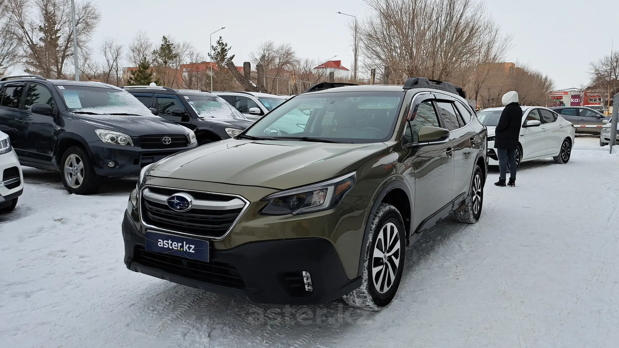 Subaru Outback 2020