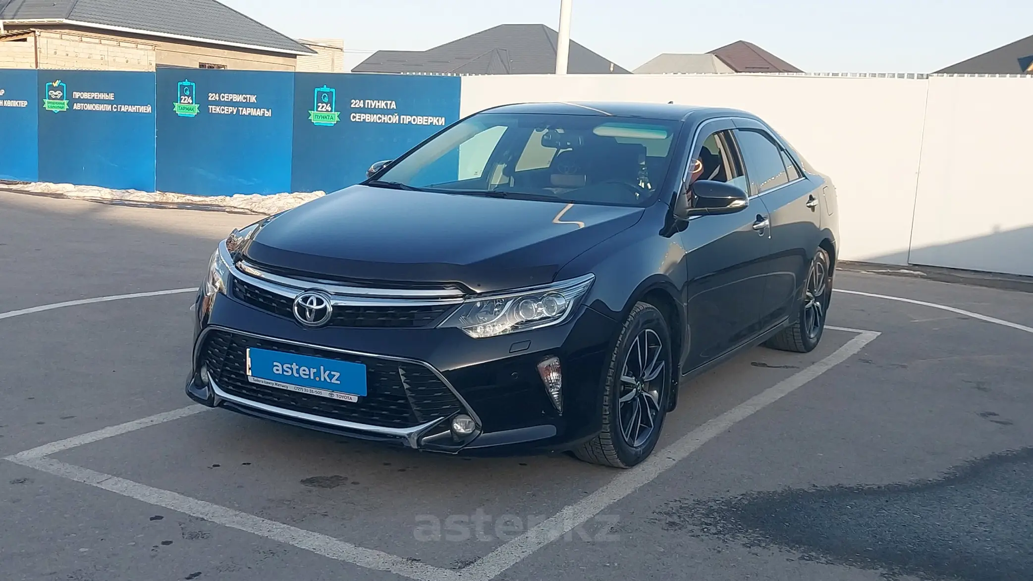 Toyota Camry 2017