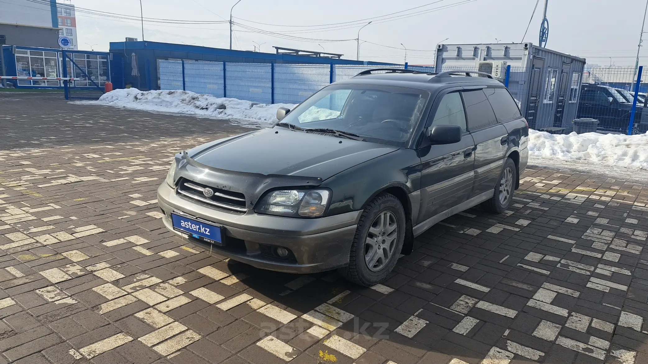 Subaru Outback 2001