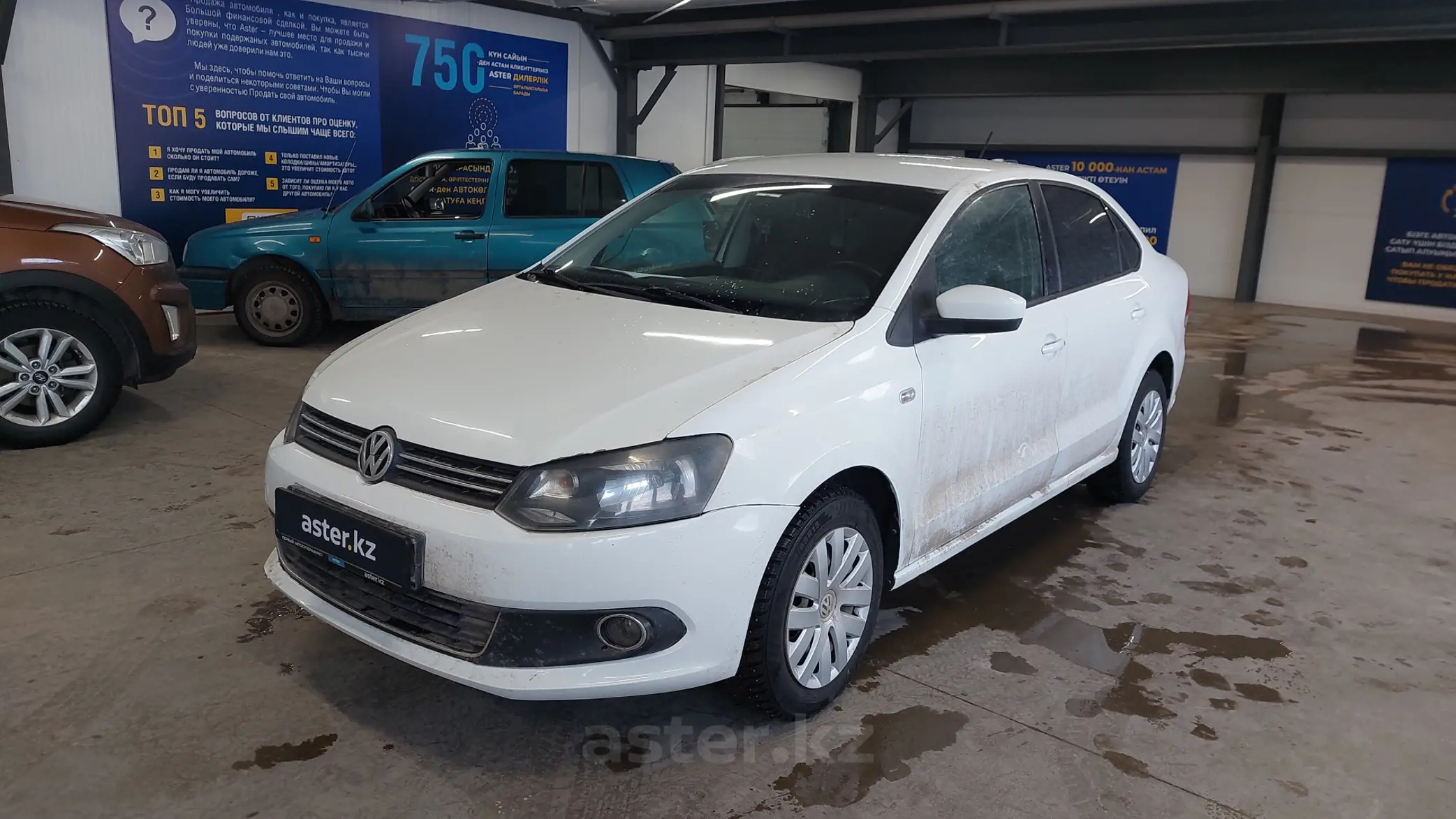 Volkswagen Polo 2014