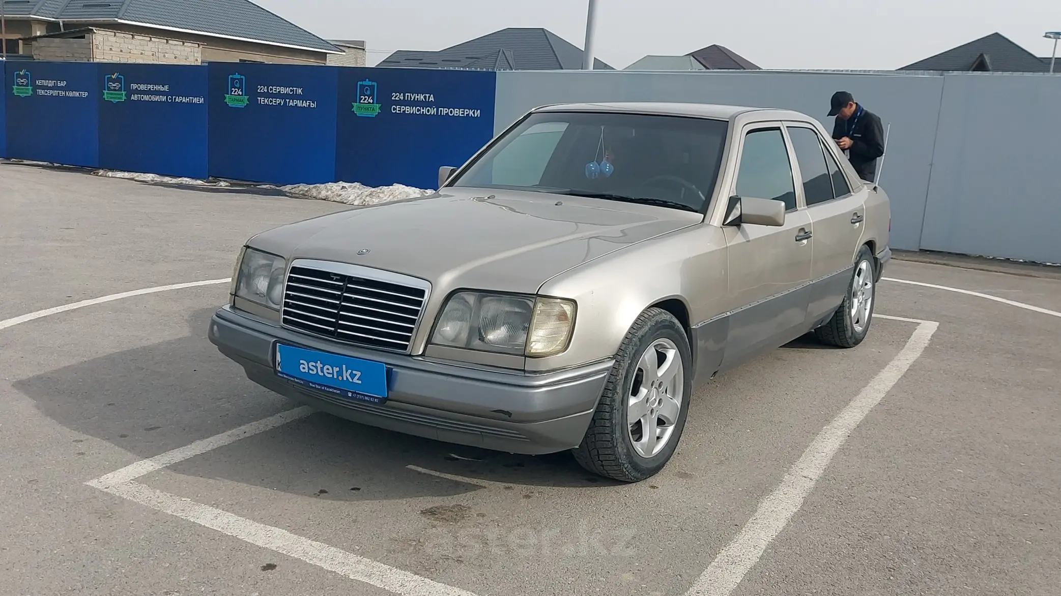 Mercedes-Benz E-Класс 1995